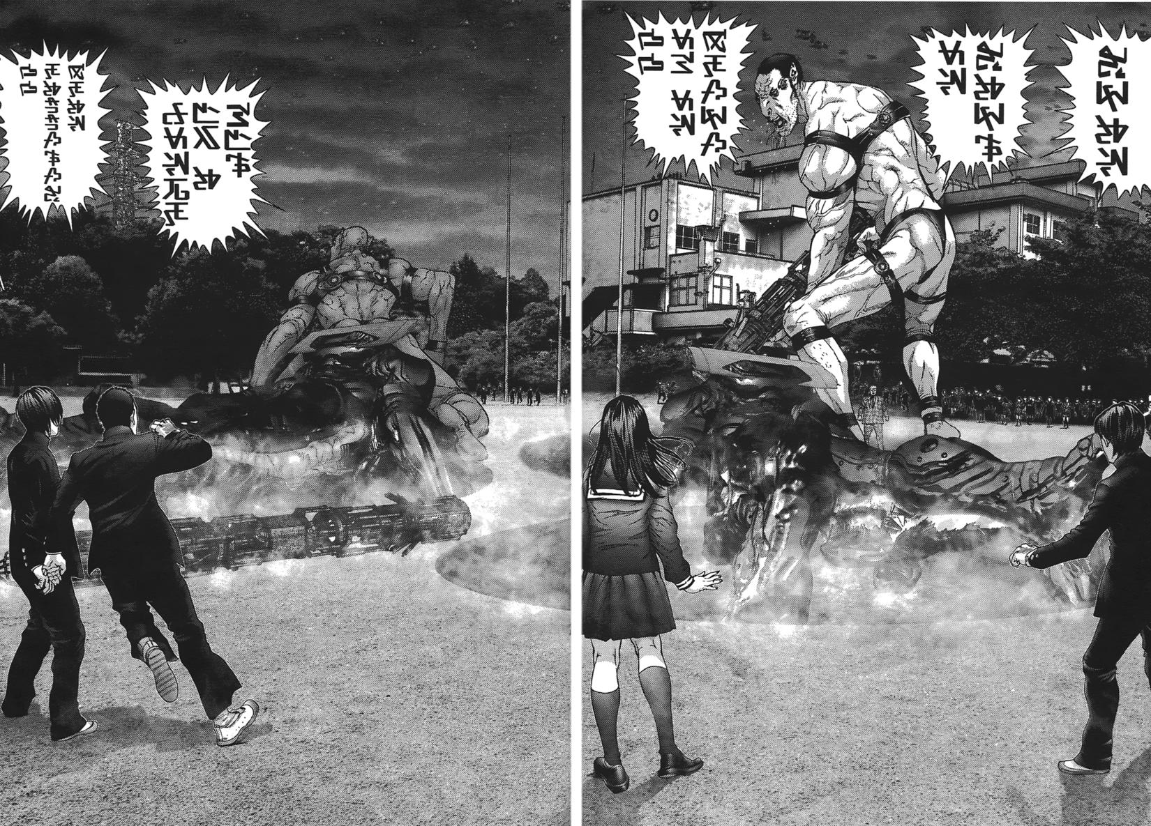 第97页