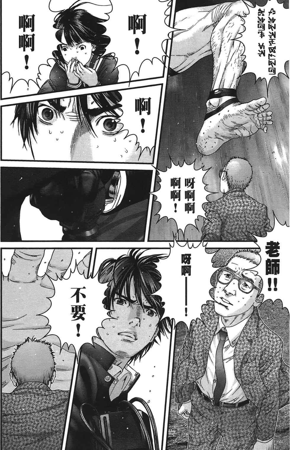第100页