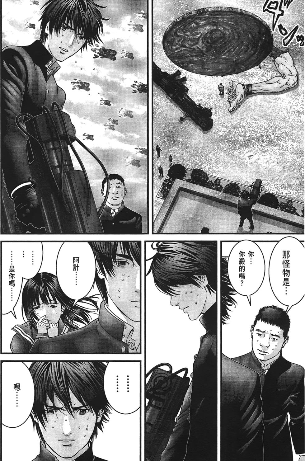 第102页
