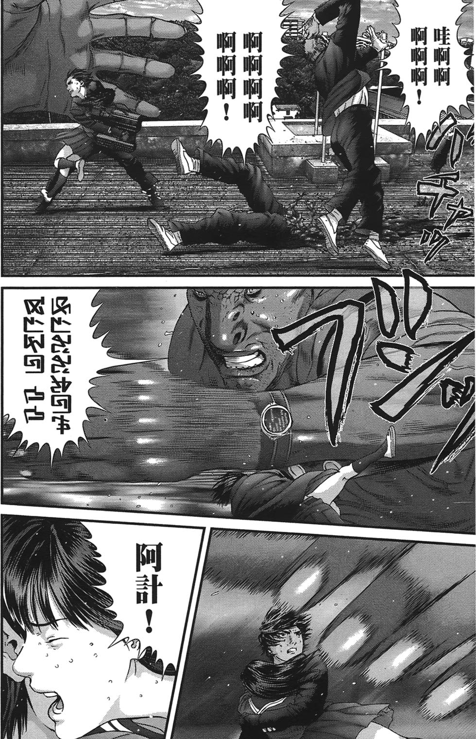 第107页