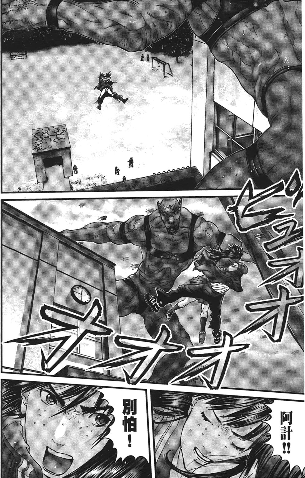 第109页