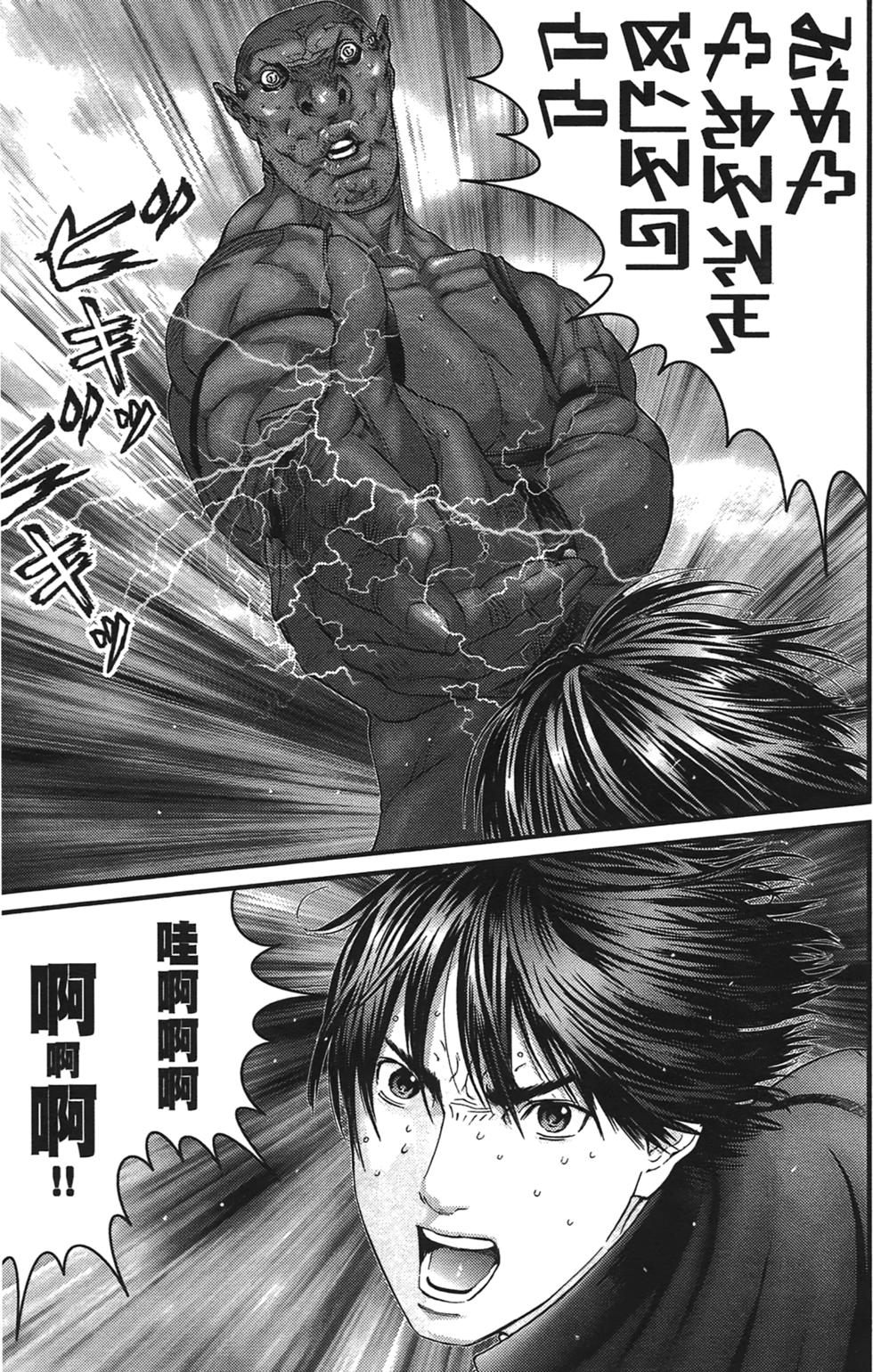 第114页