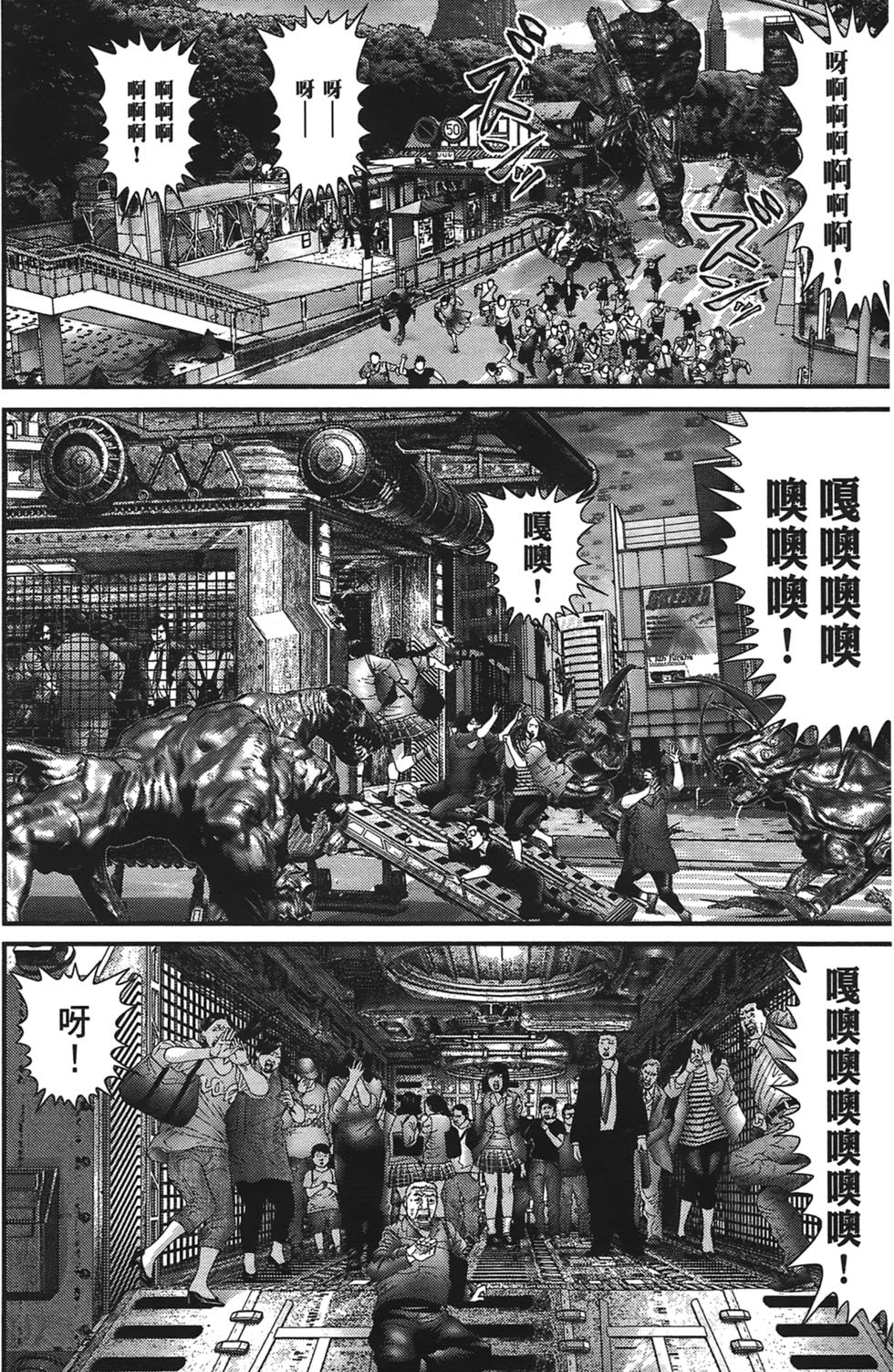 第122页