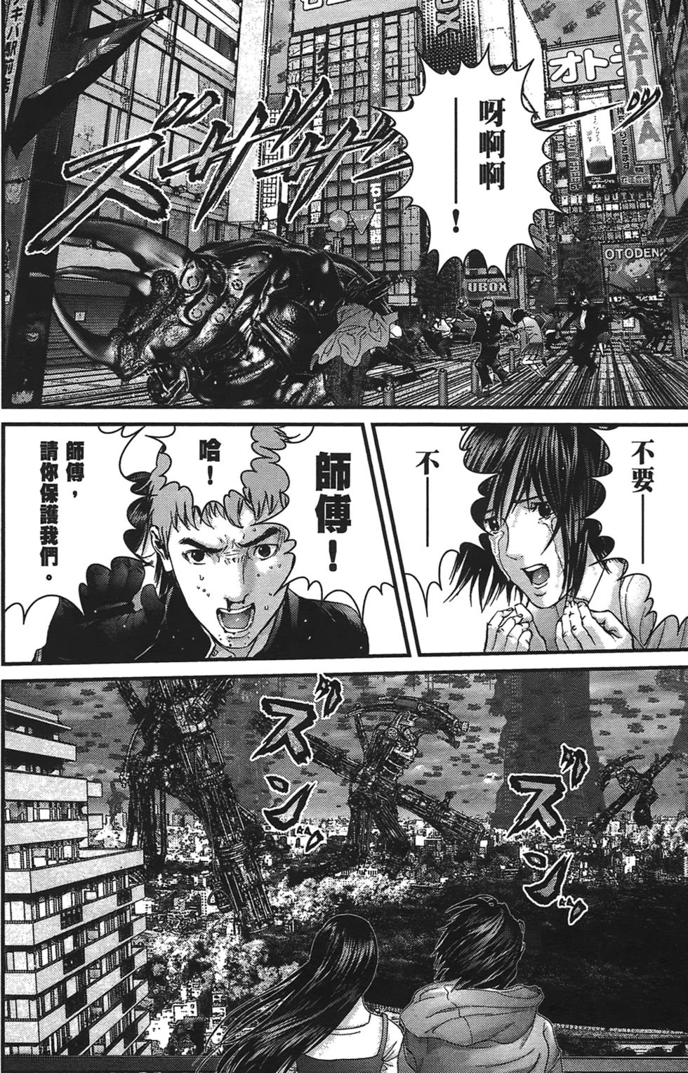 第124页