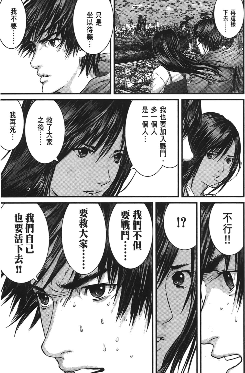 第125页