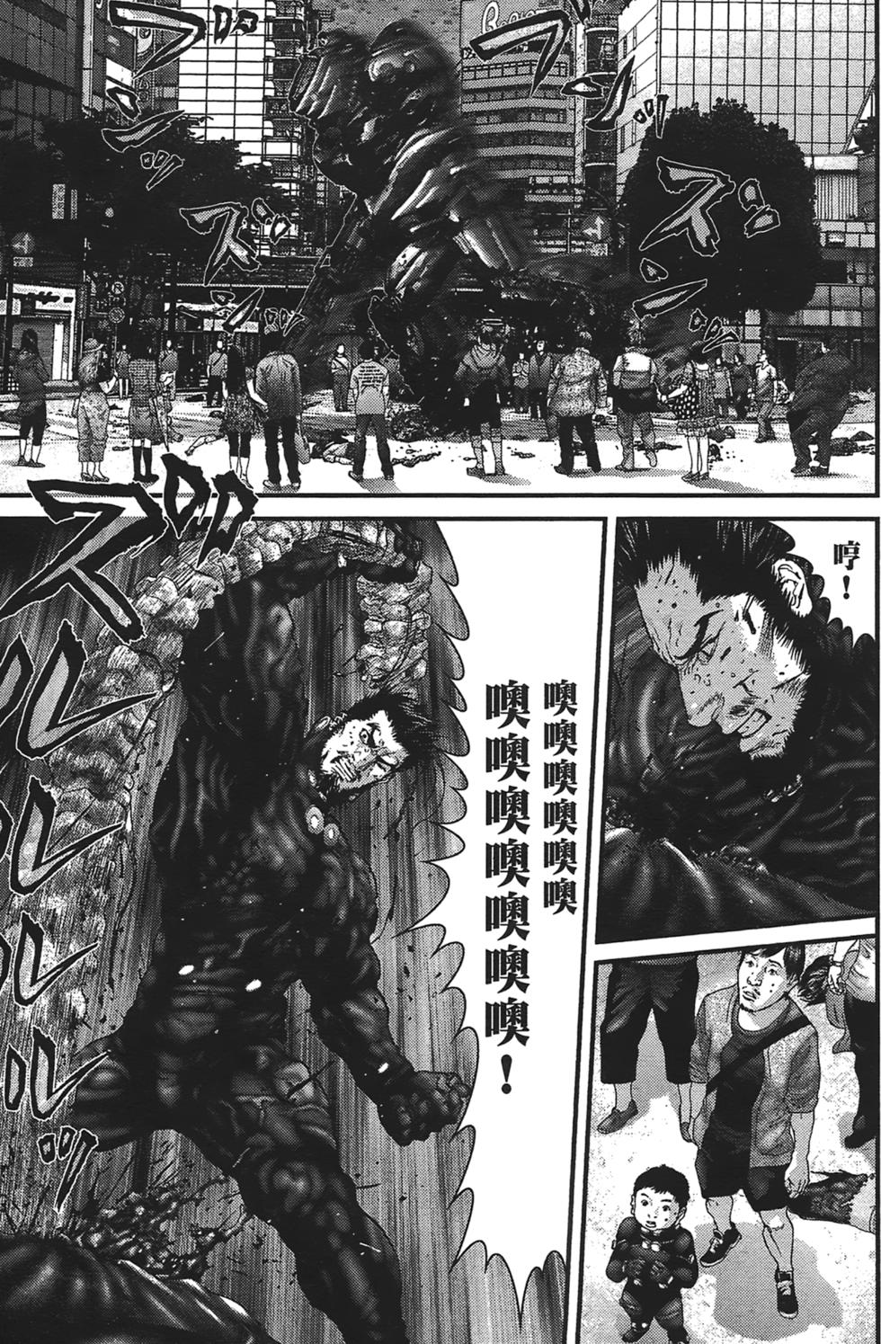第128页