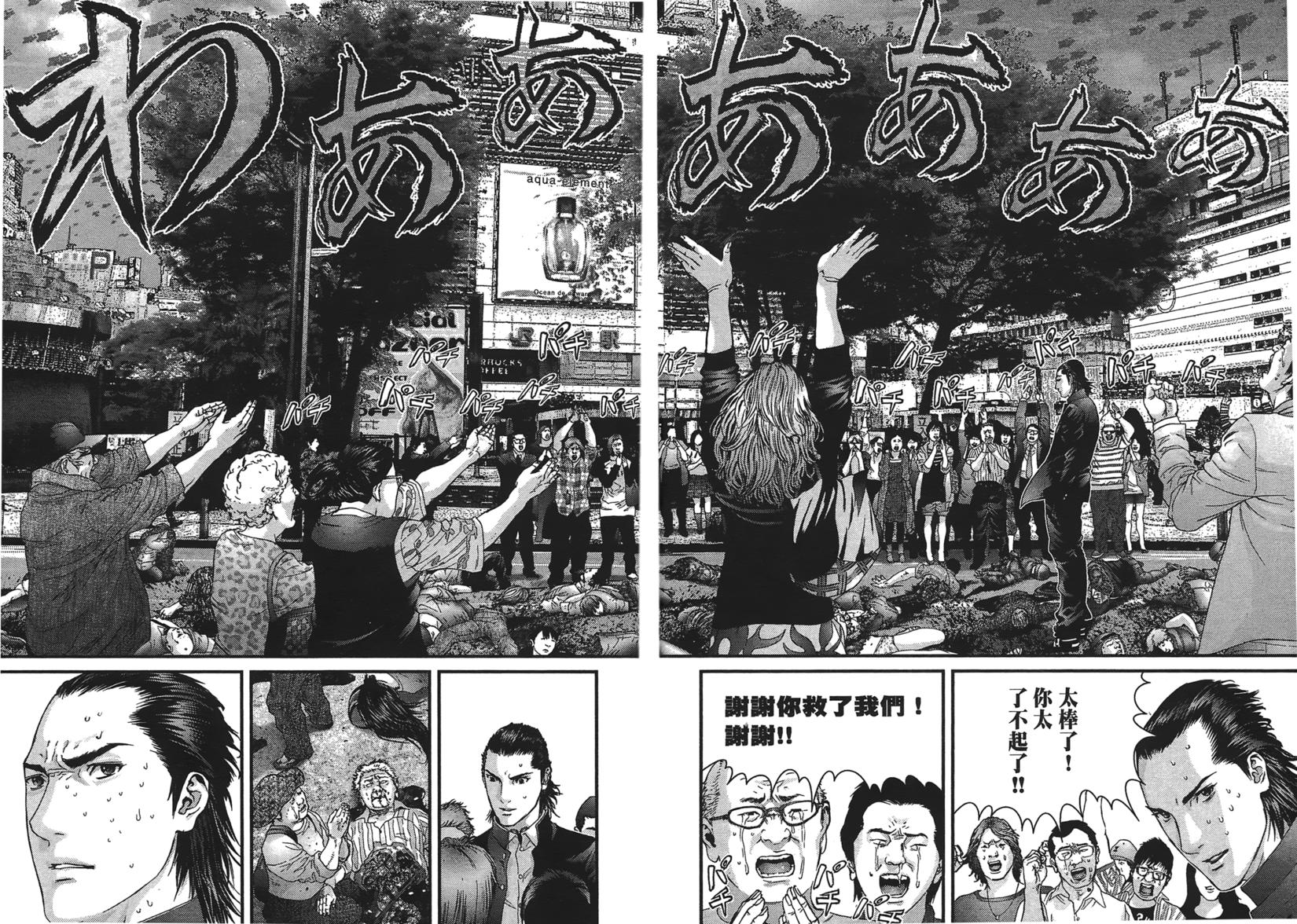 第140页