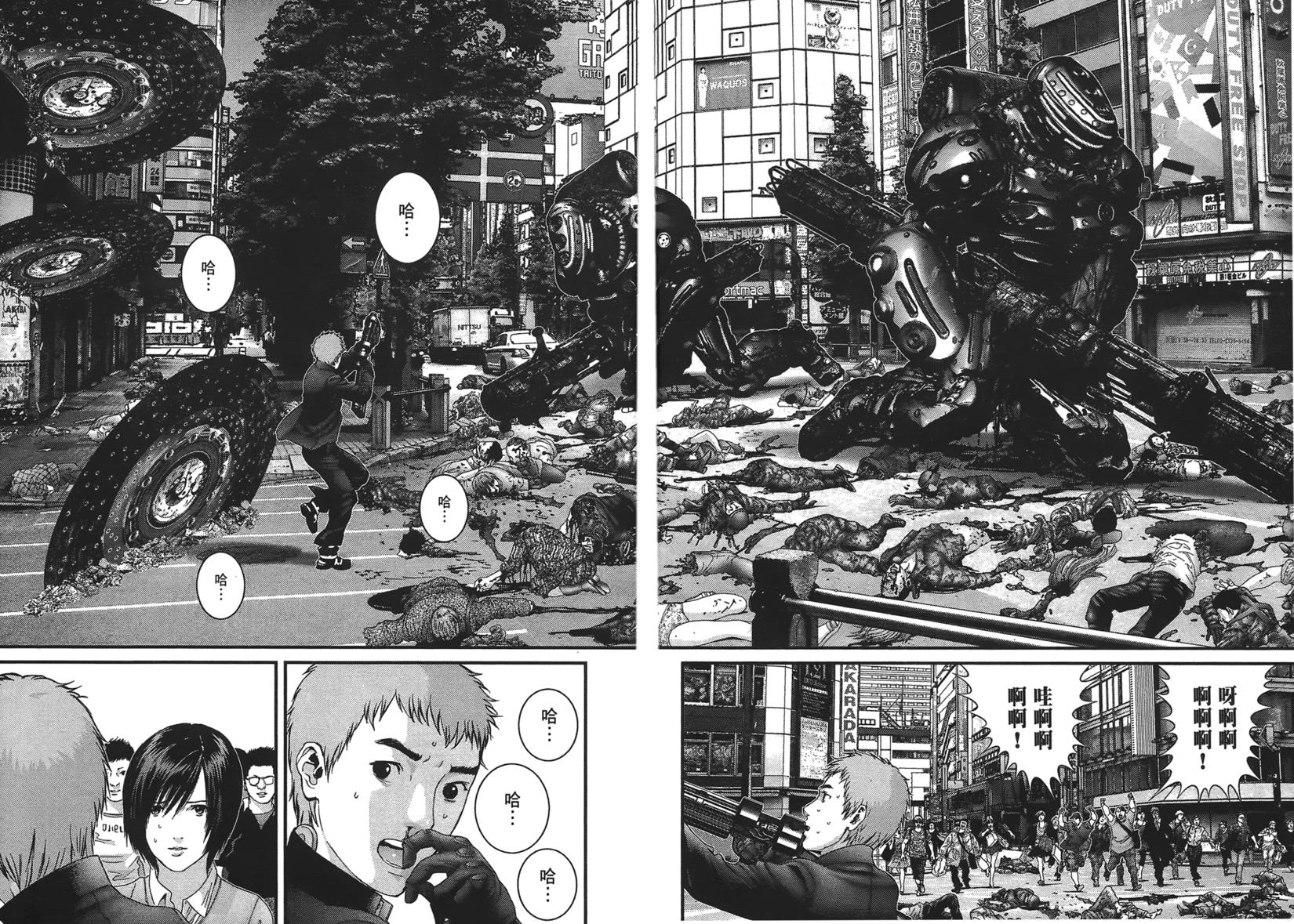 第142页