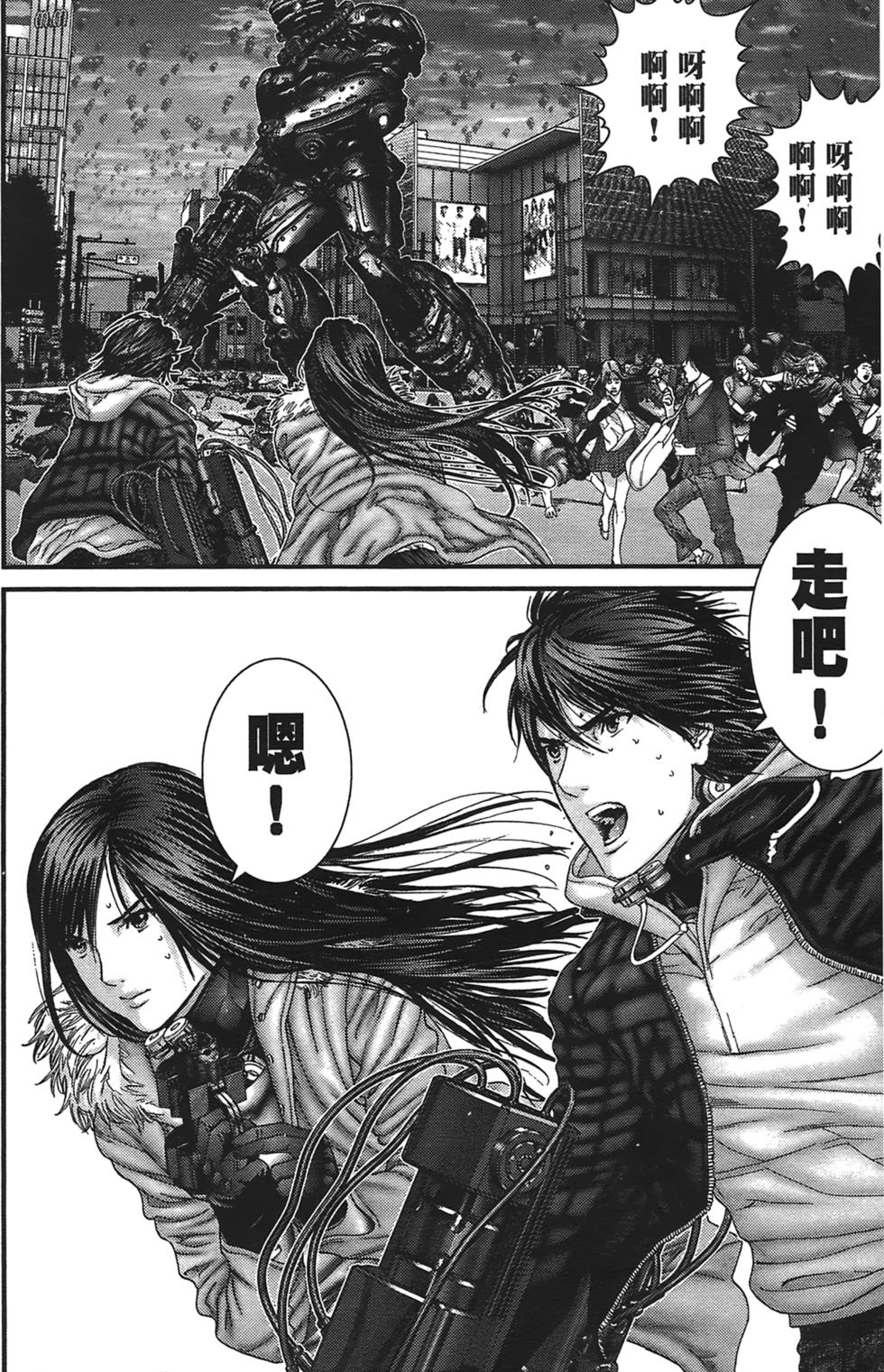 第148页