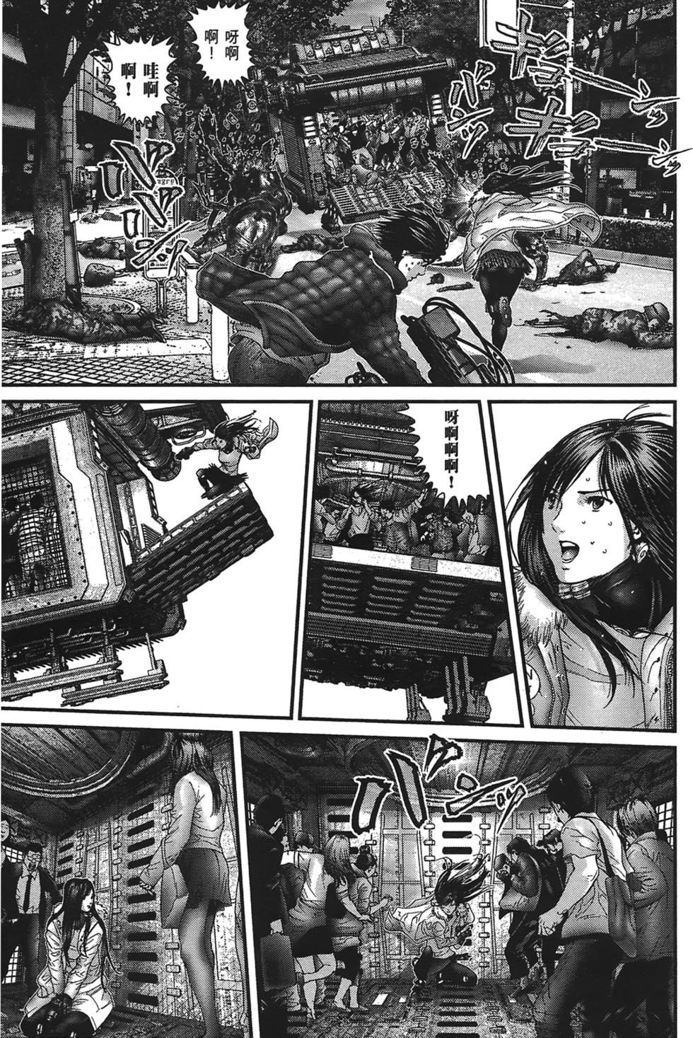 第149页
