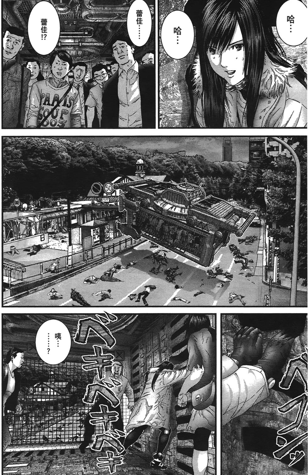 第150页