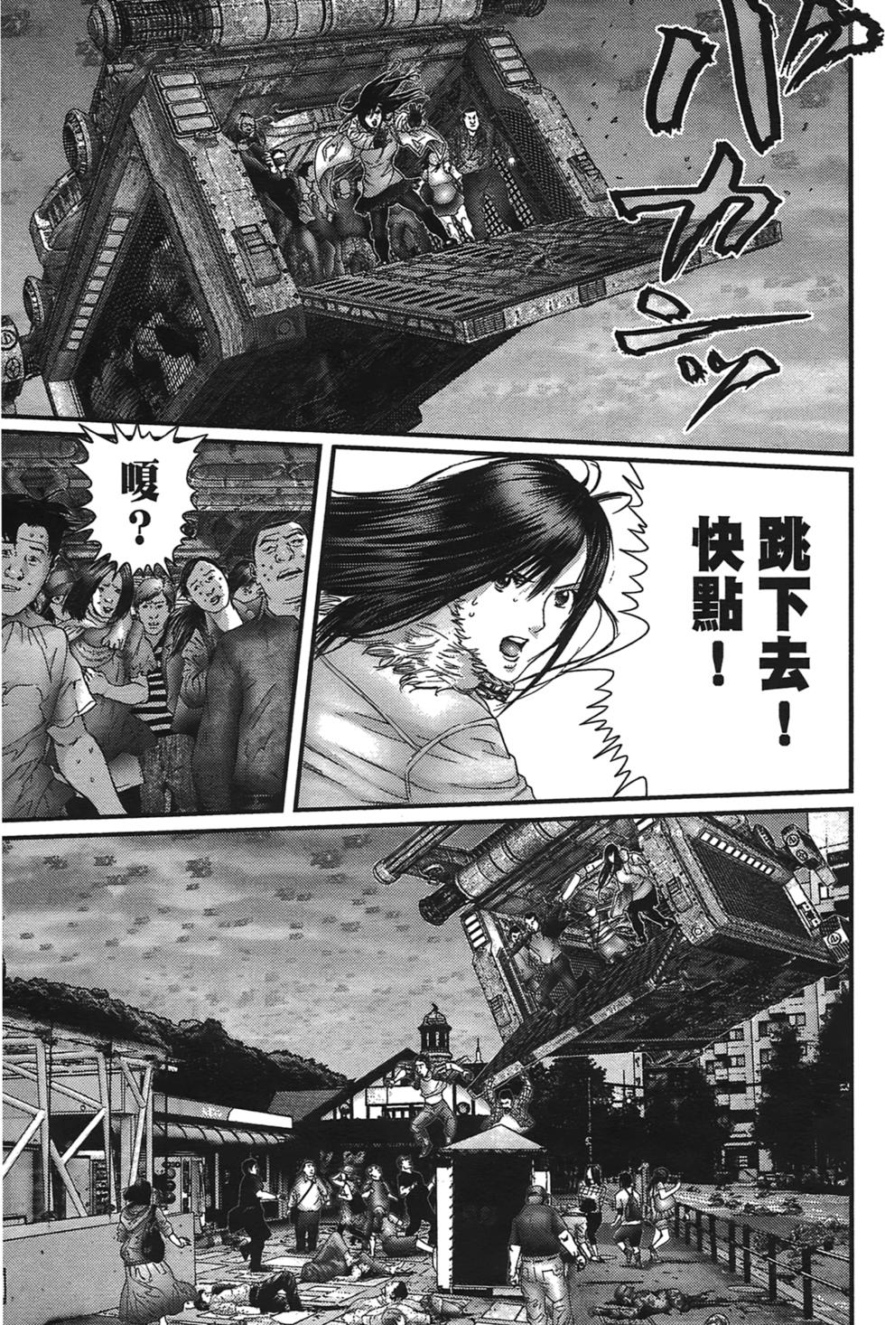 第151页