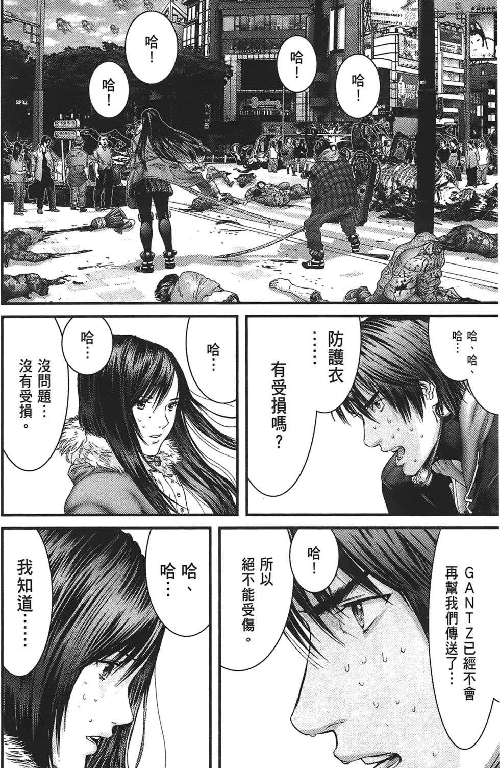 第153页