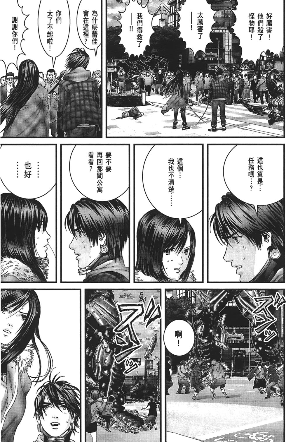 第154页