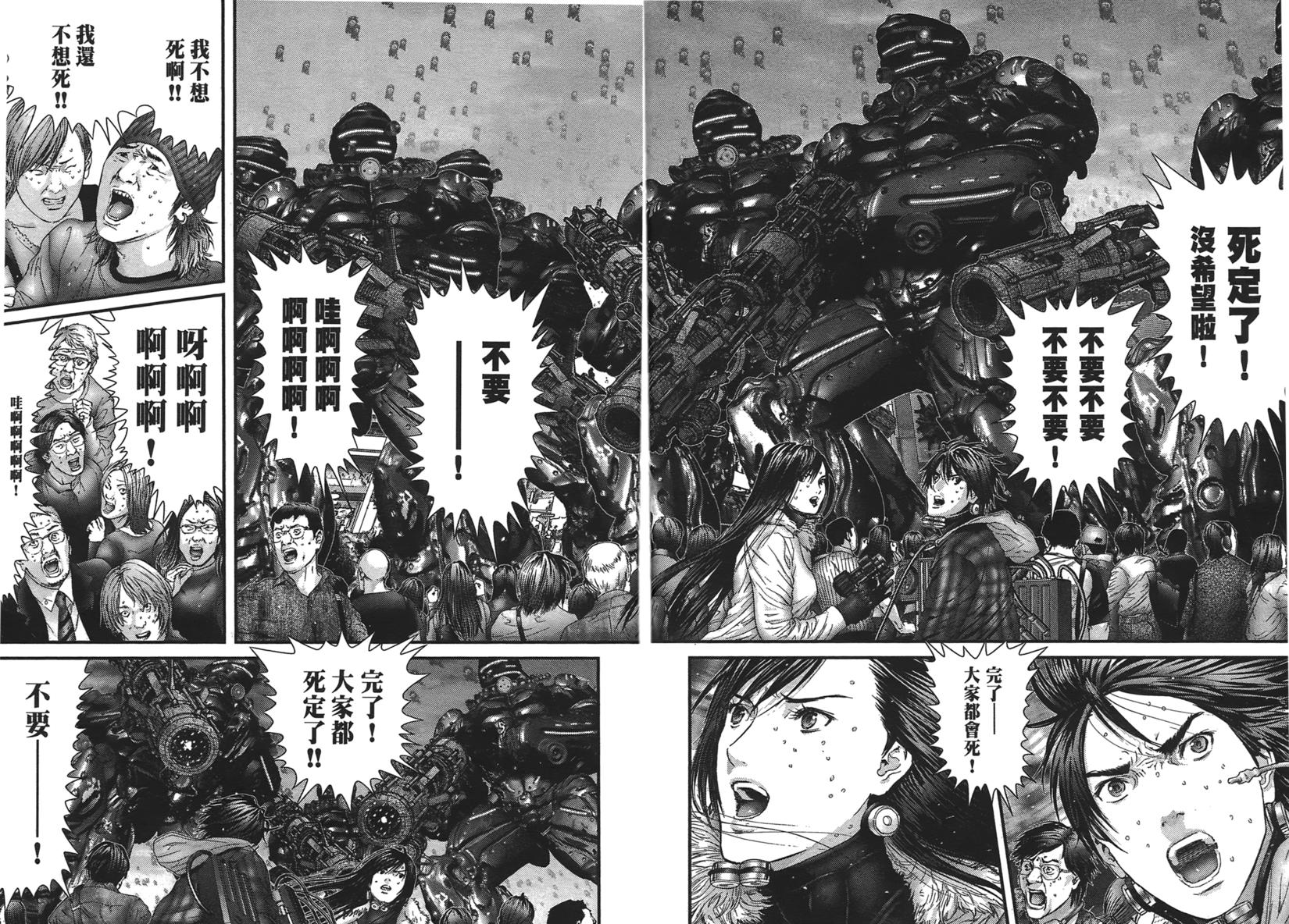 第160页