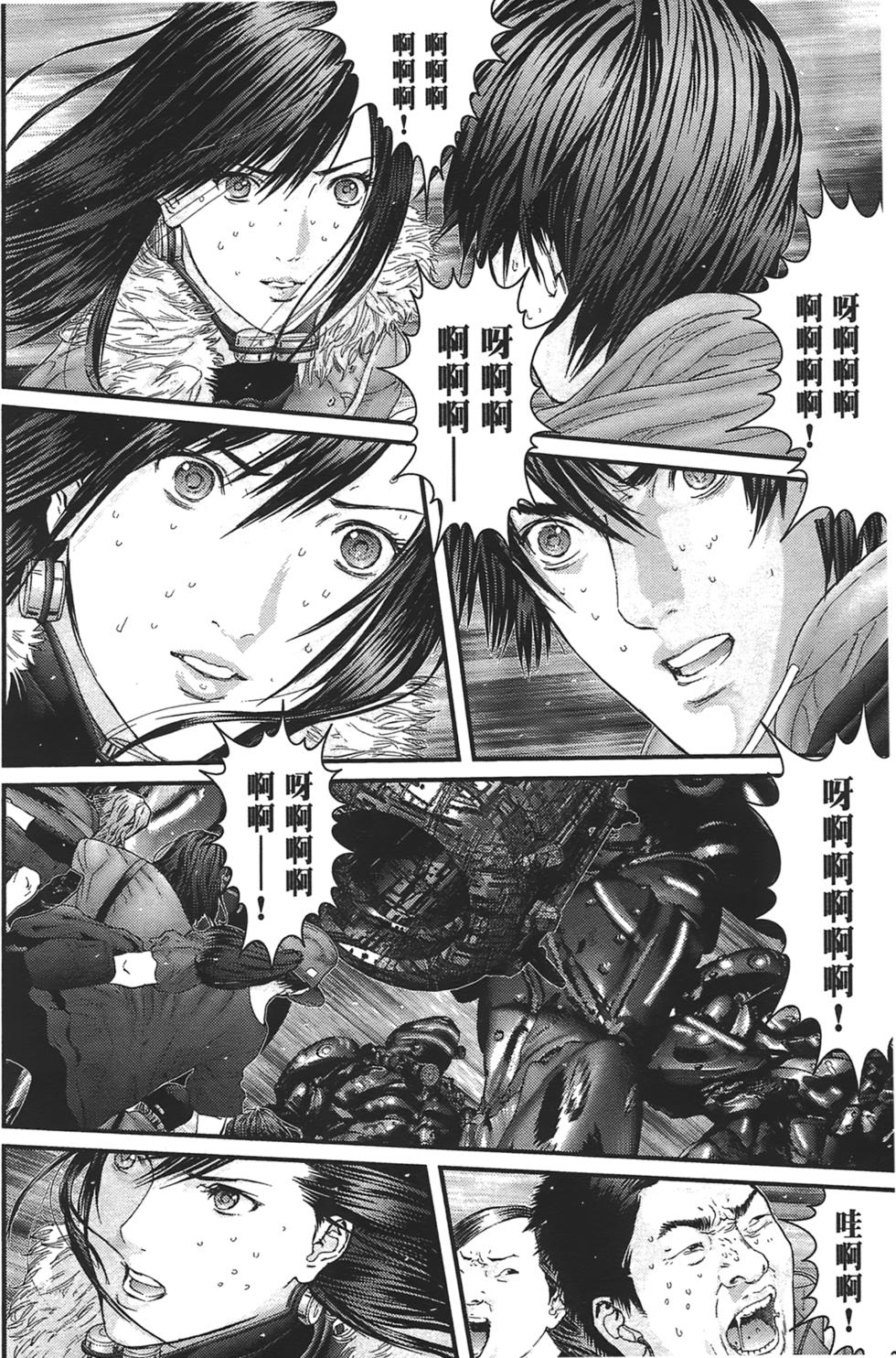 第161页