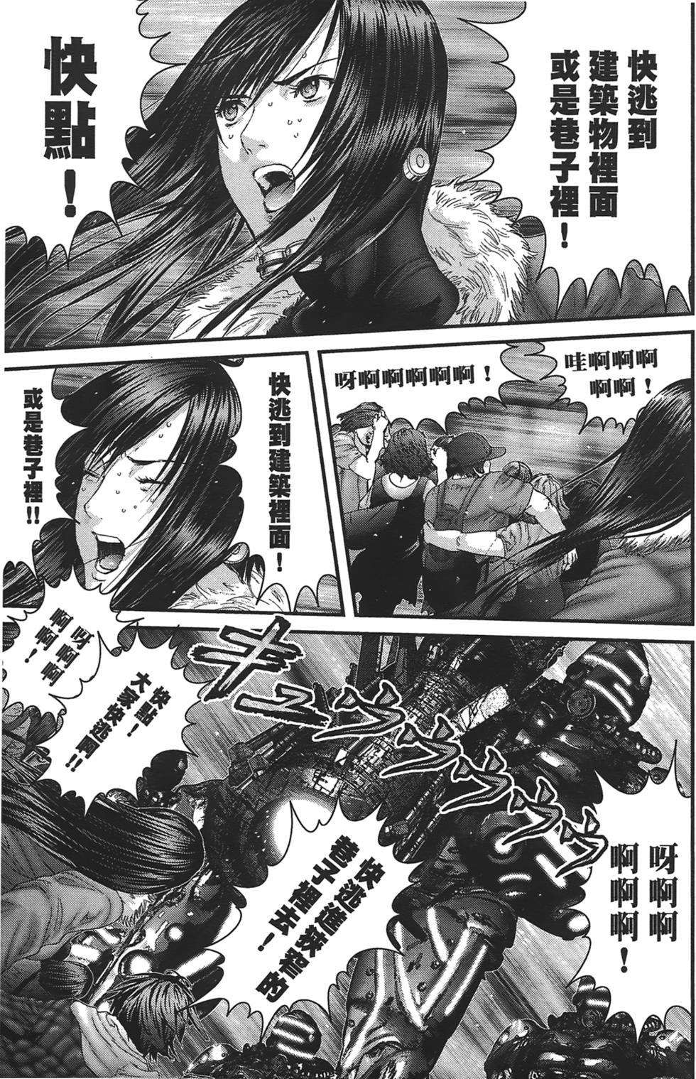 第162页
