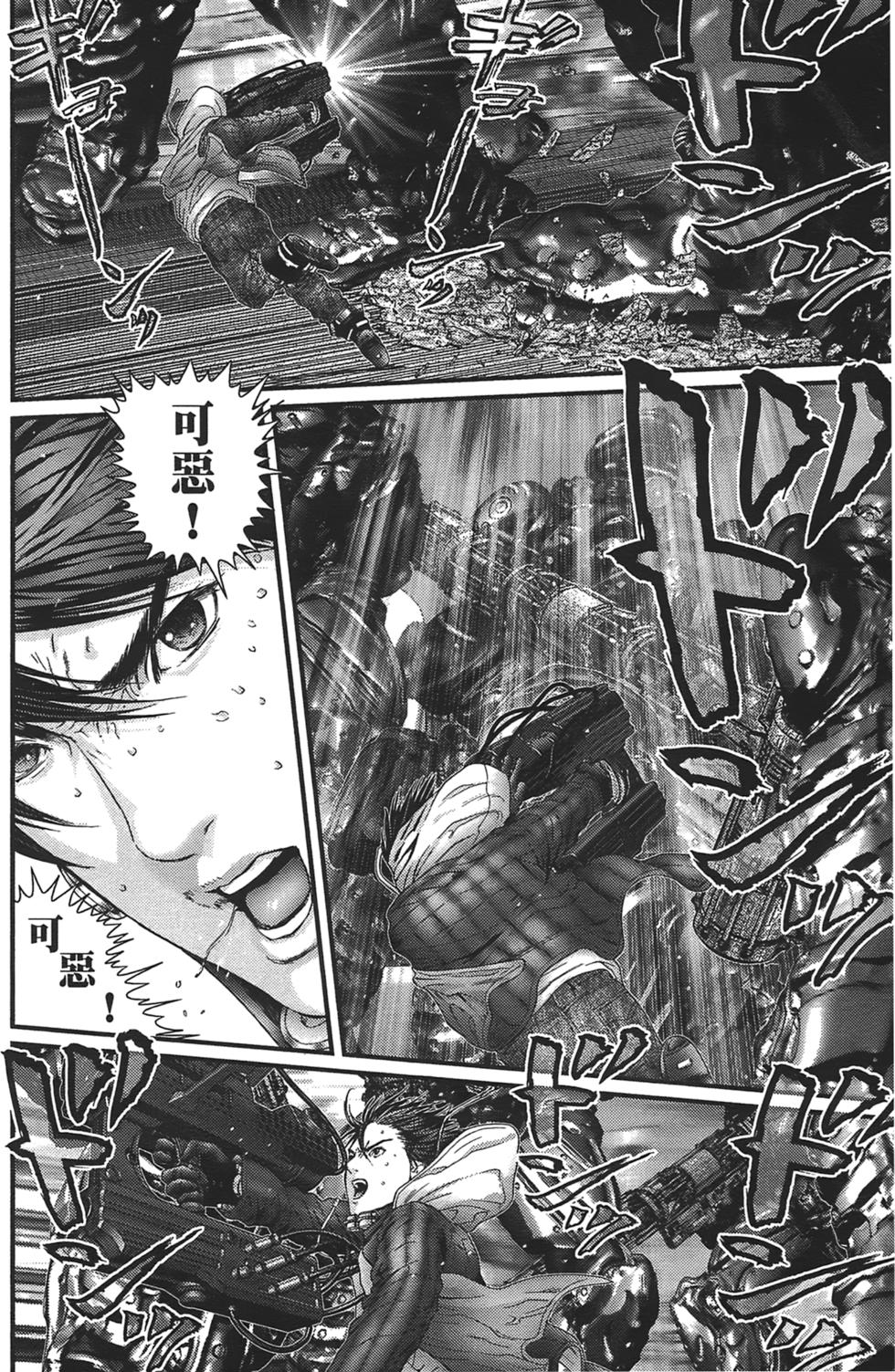 第168页