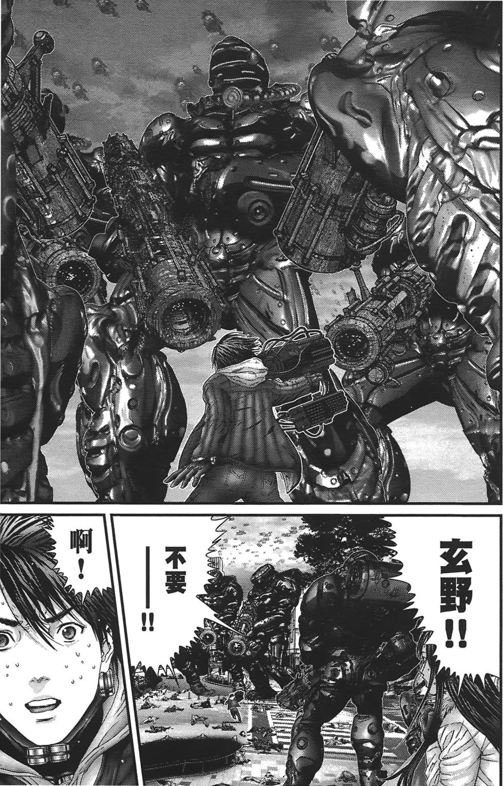 第169页