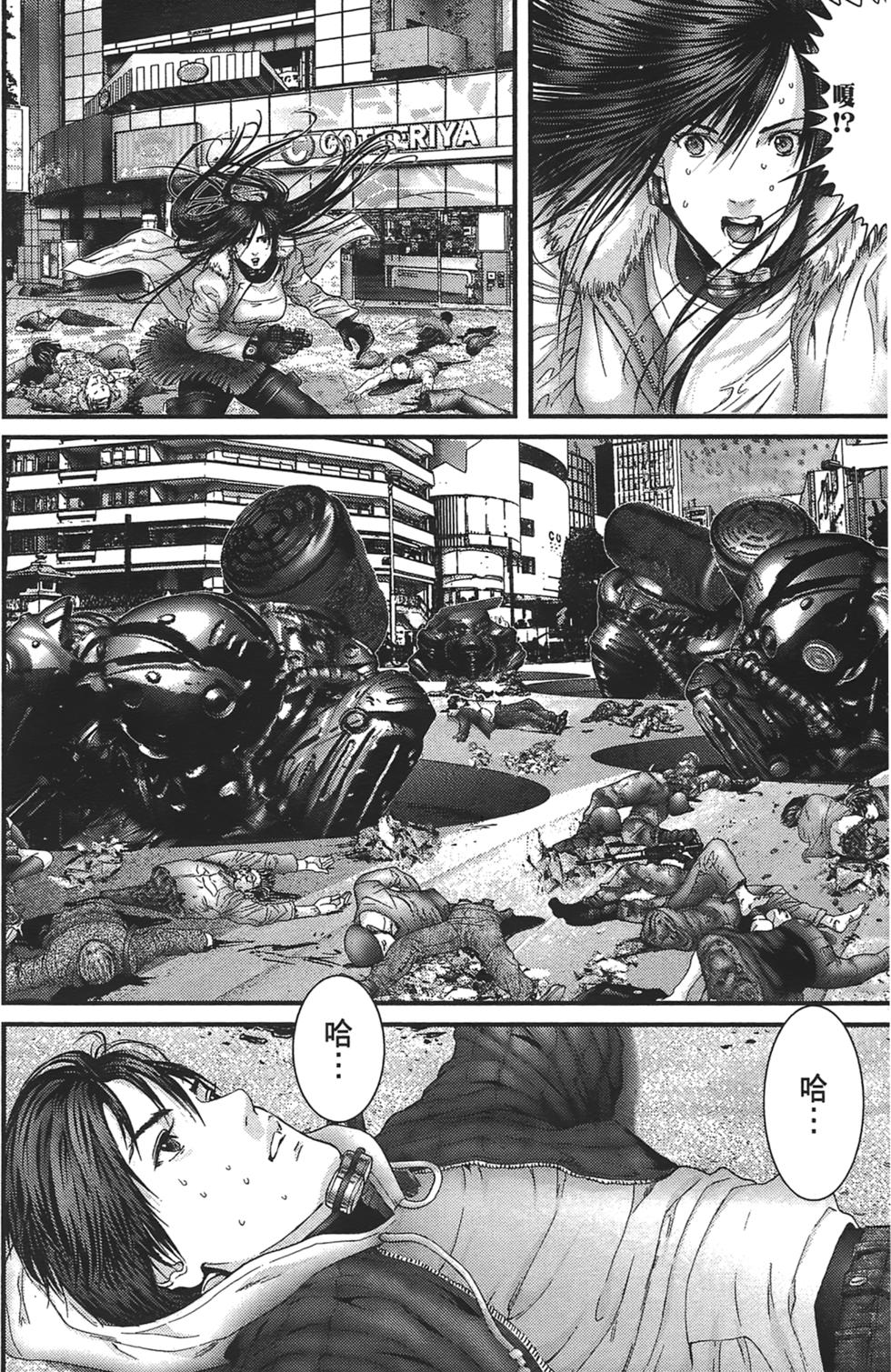 第173页