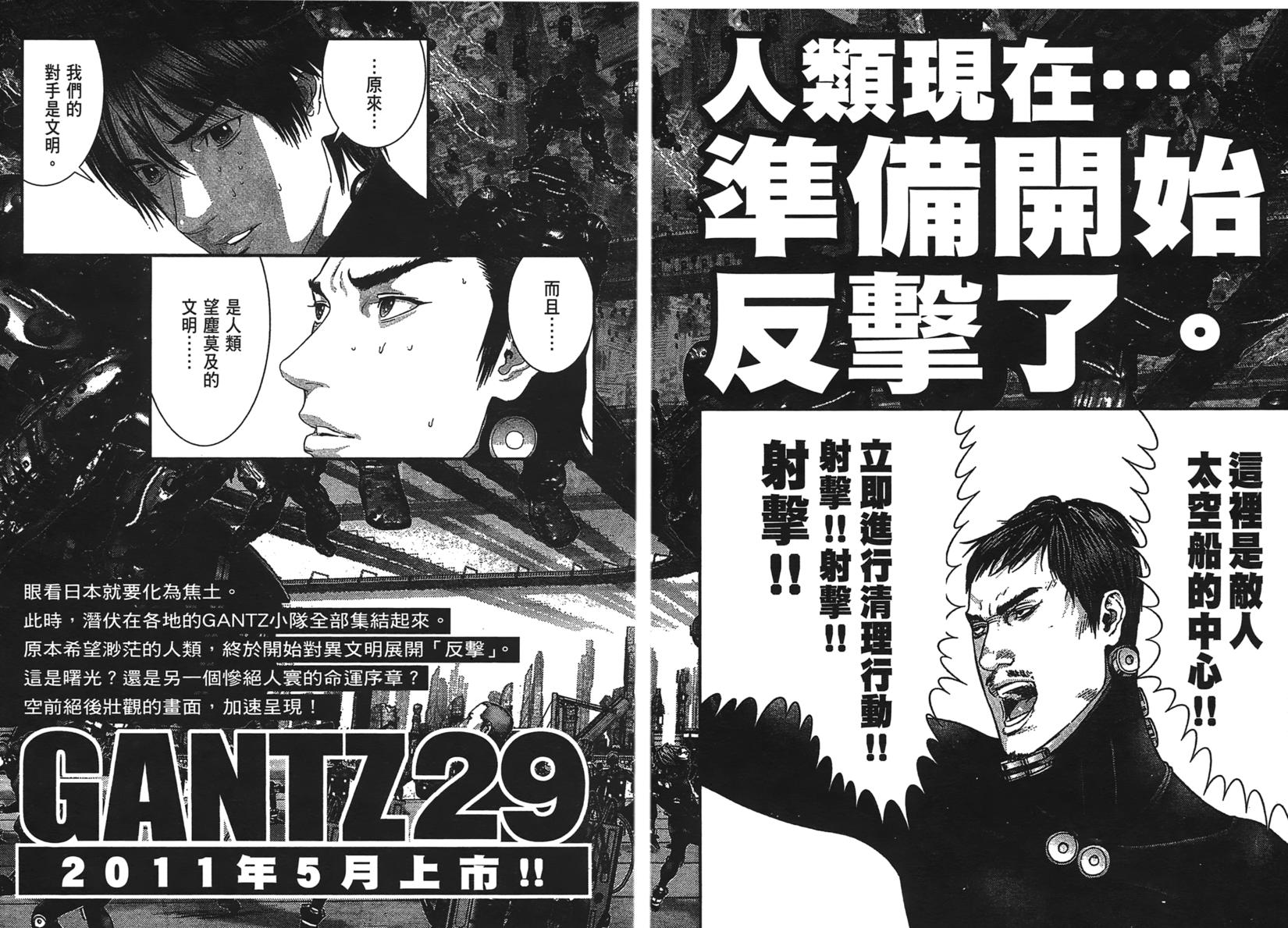 第176页