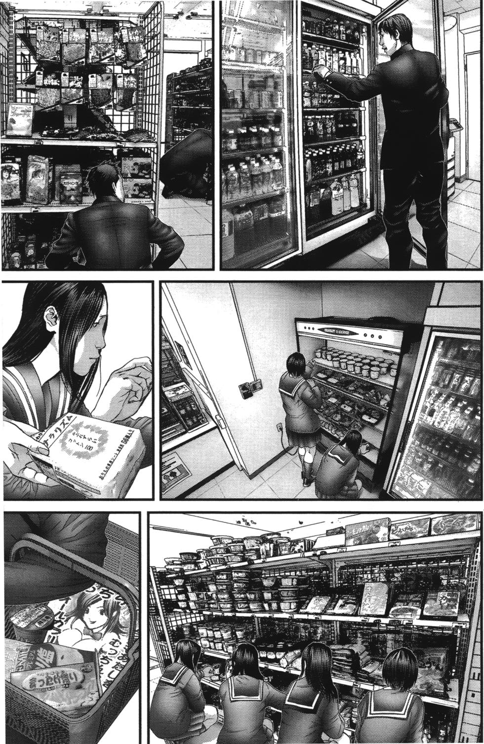 第34页