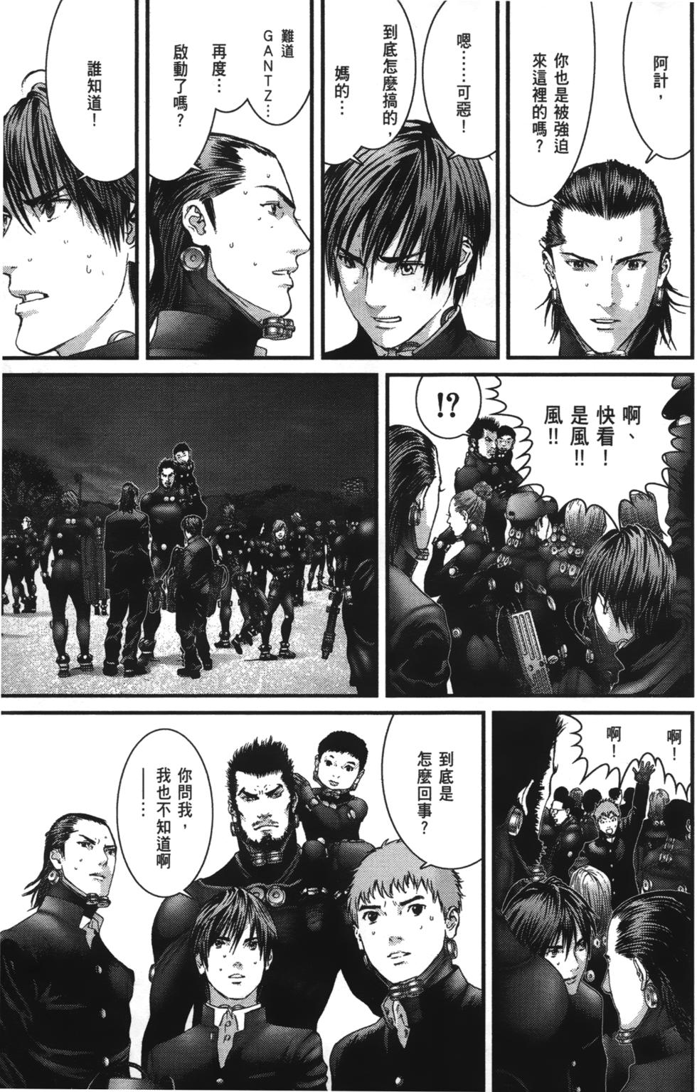 第55页