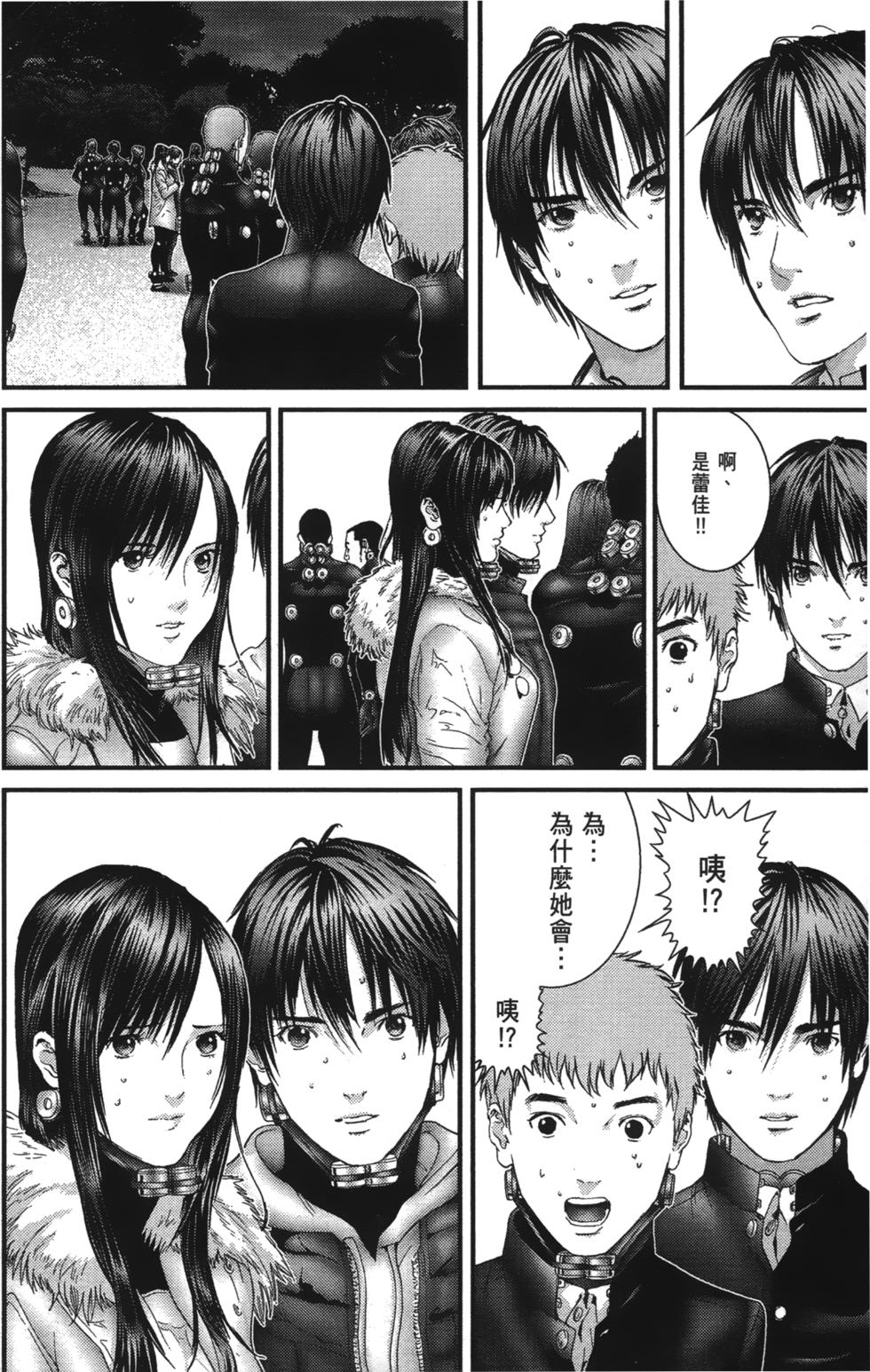 第56页