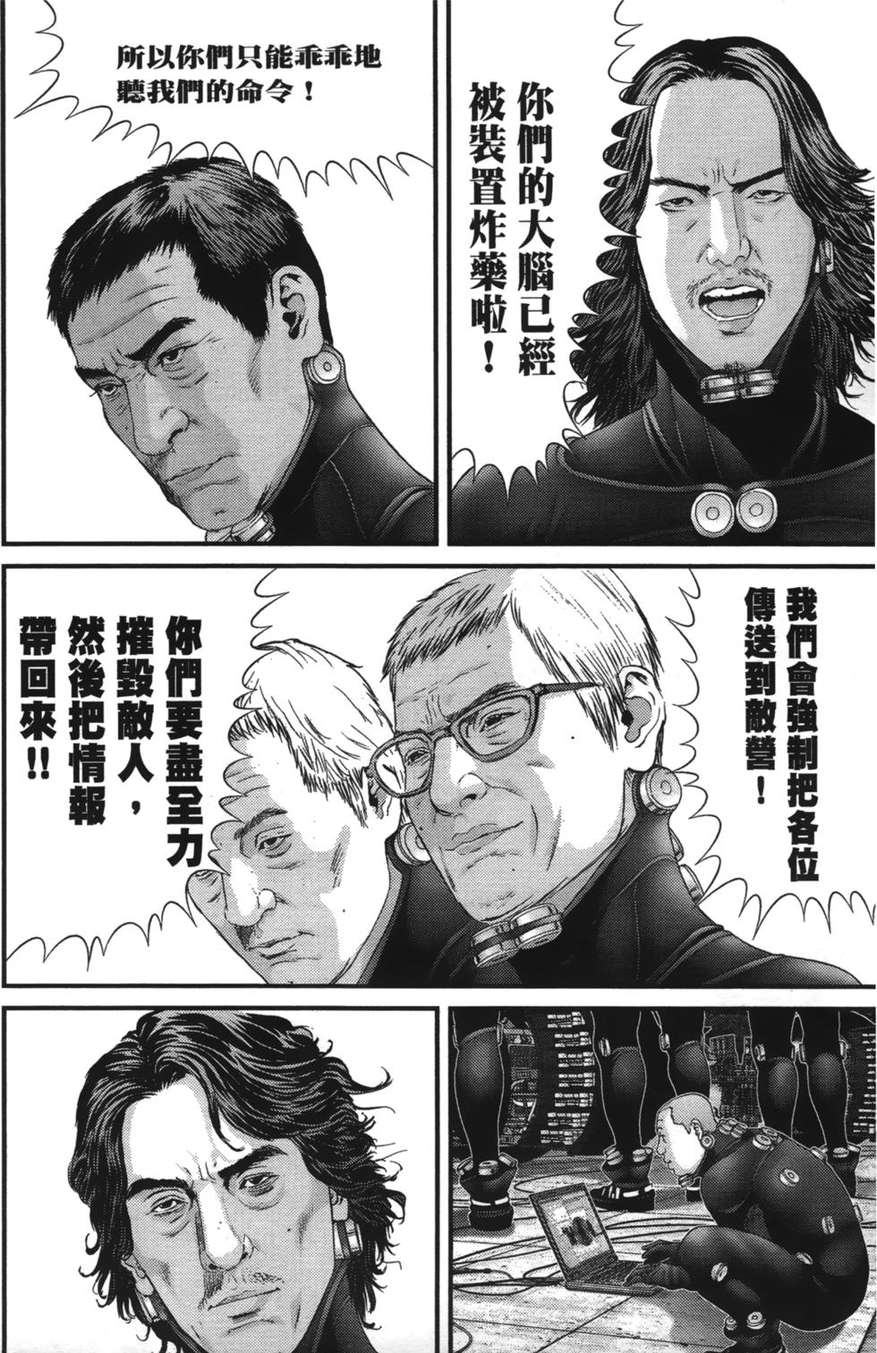 第62页