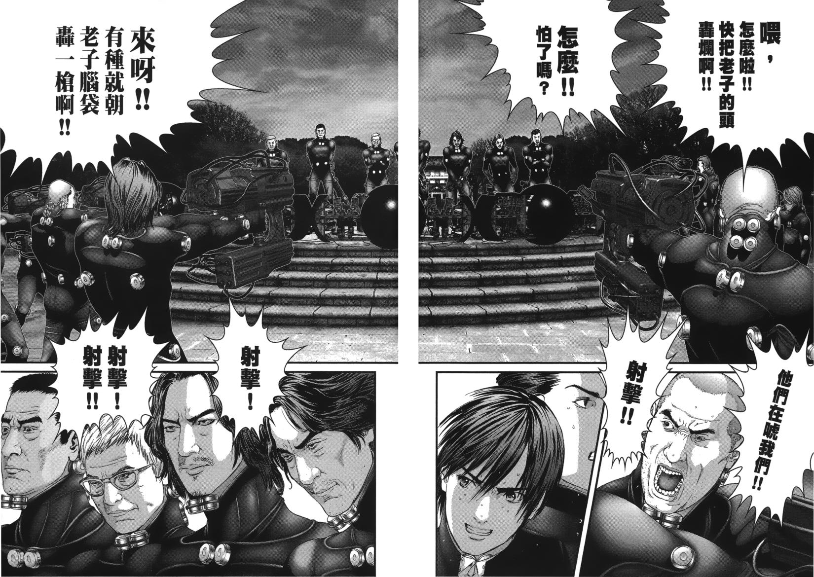 第64页