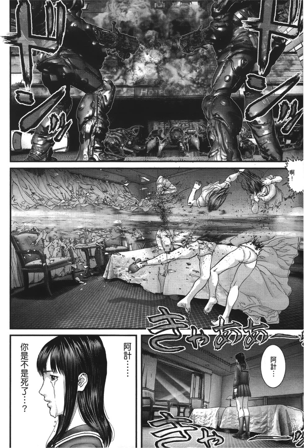 第66页