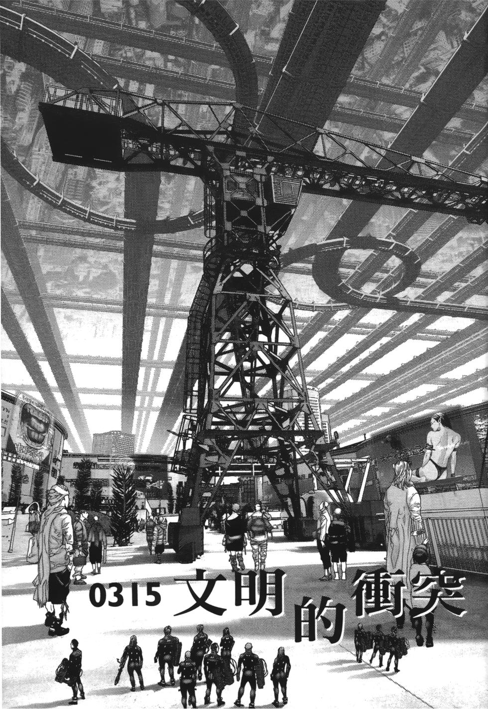 第70页