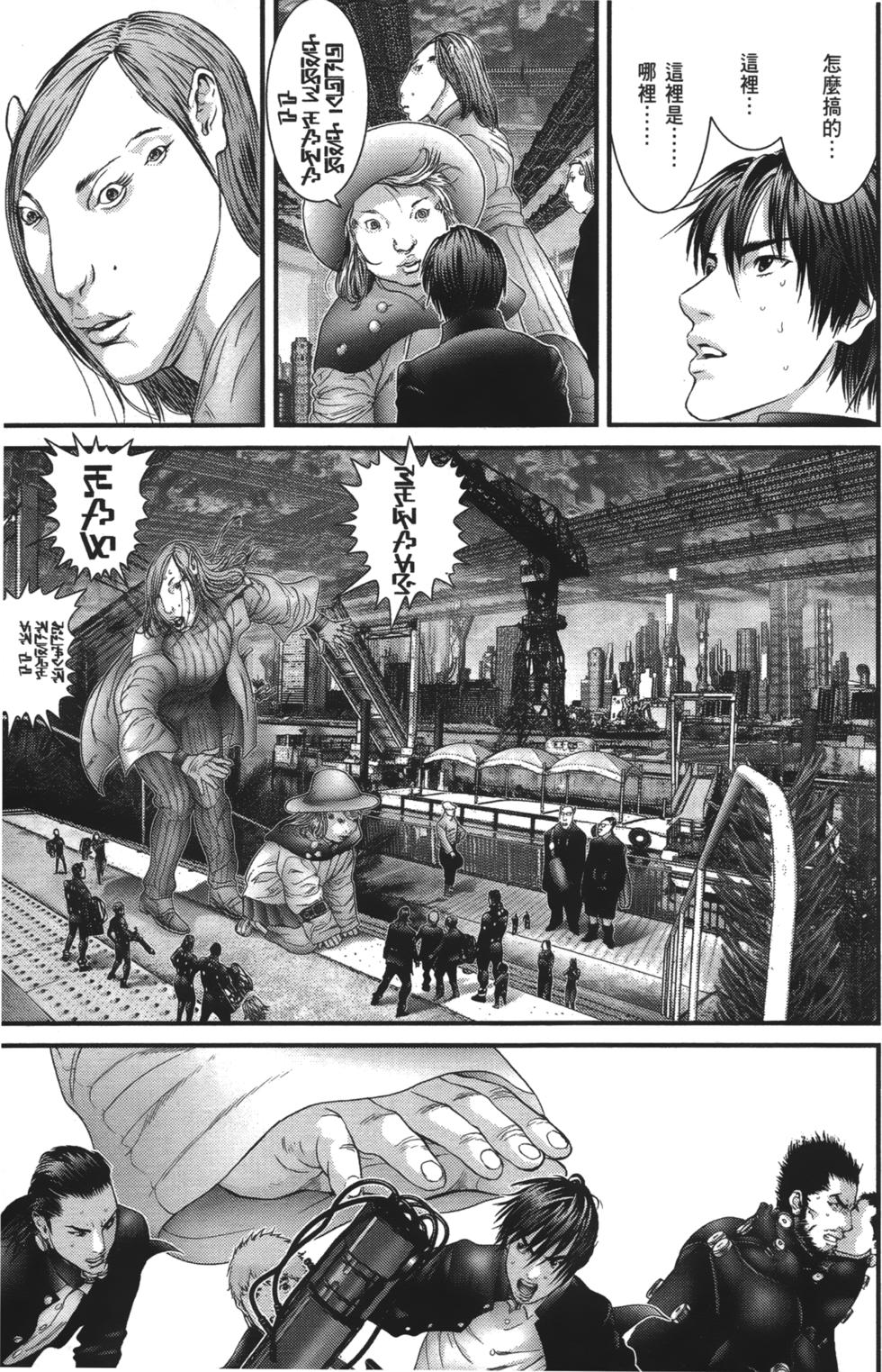 第73页