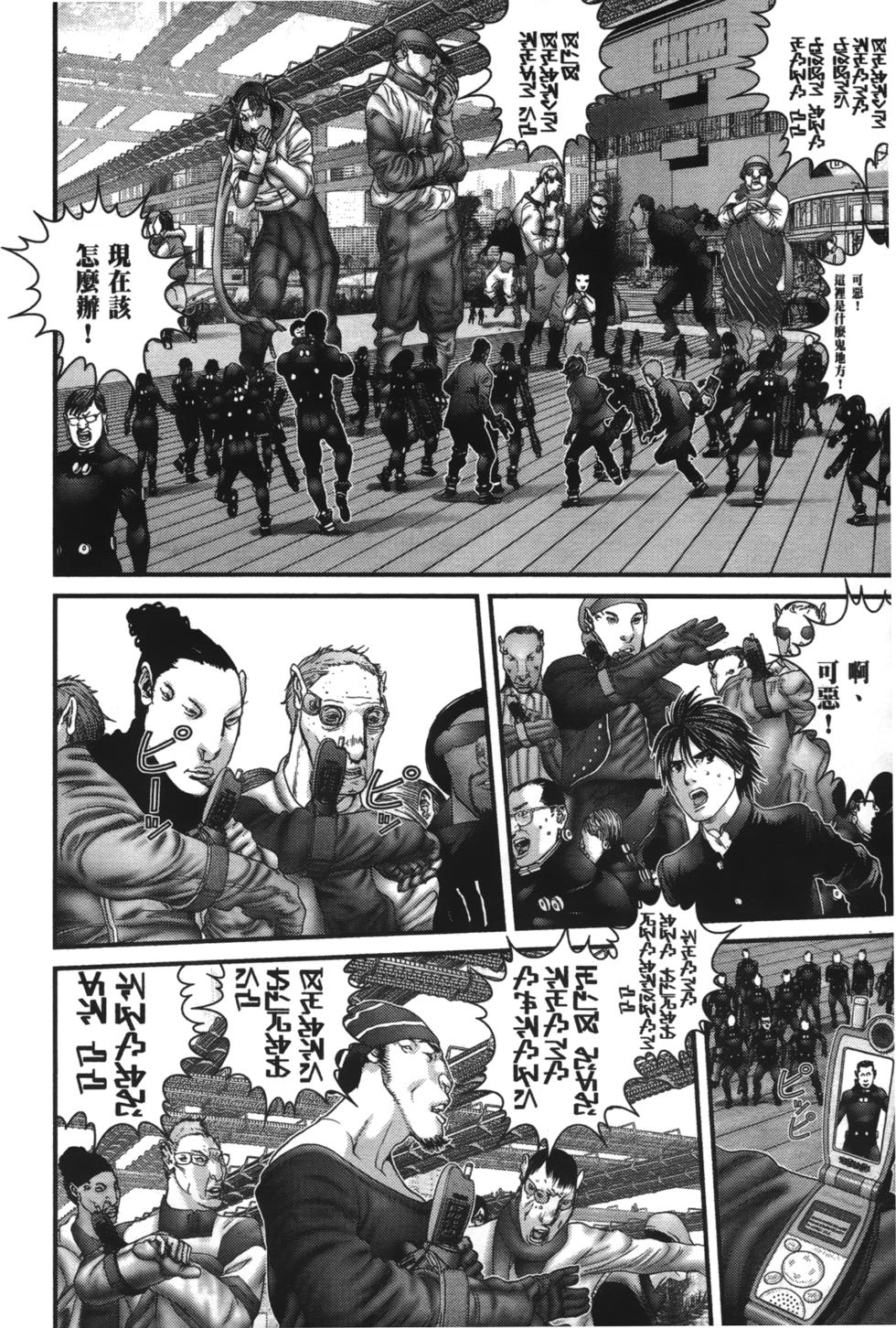 第74页