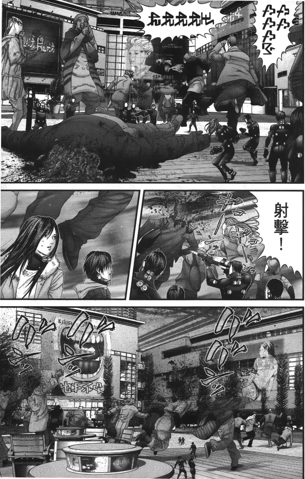 第78页
