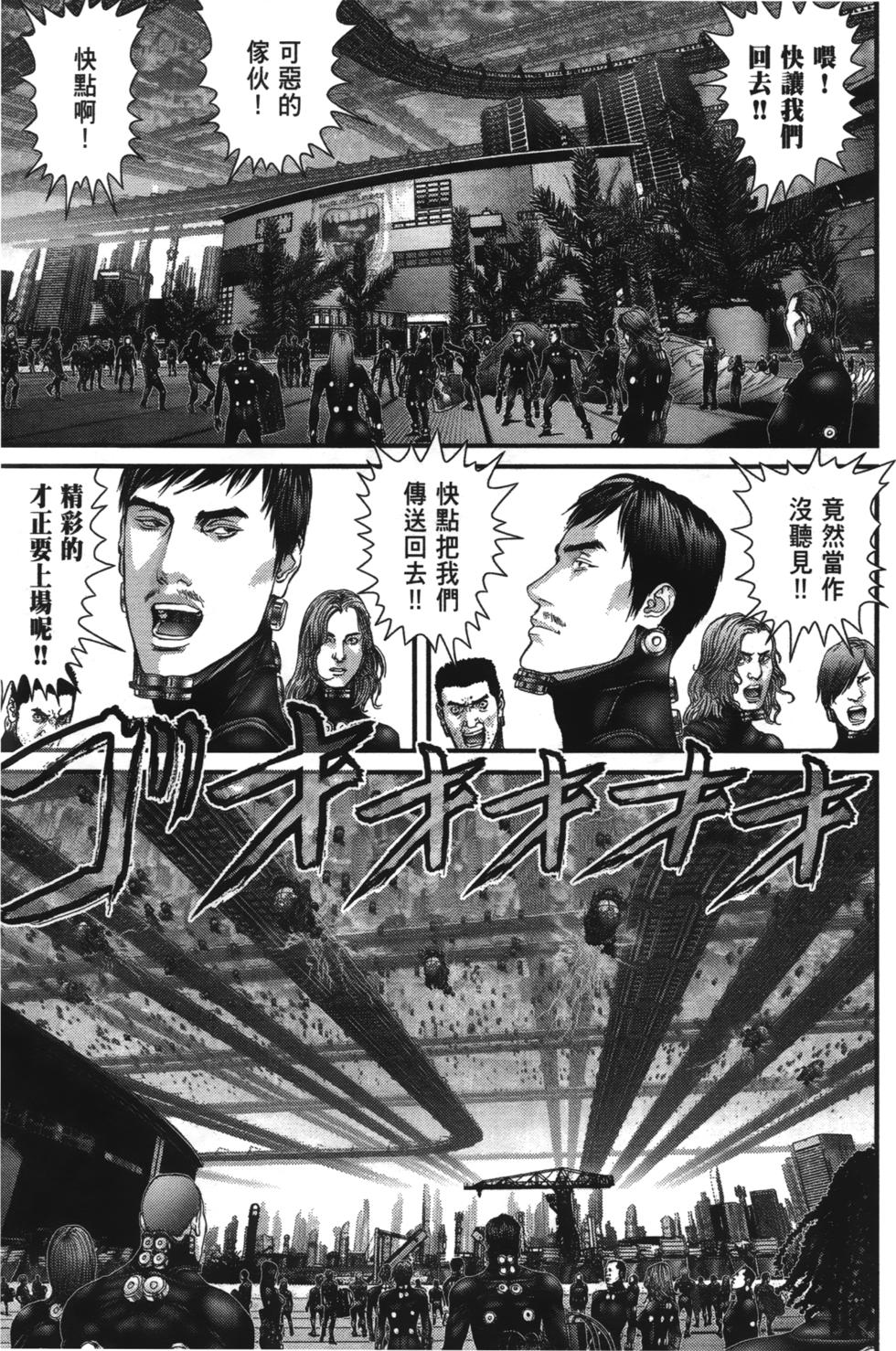 第82页