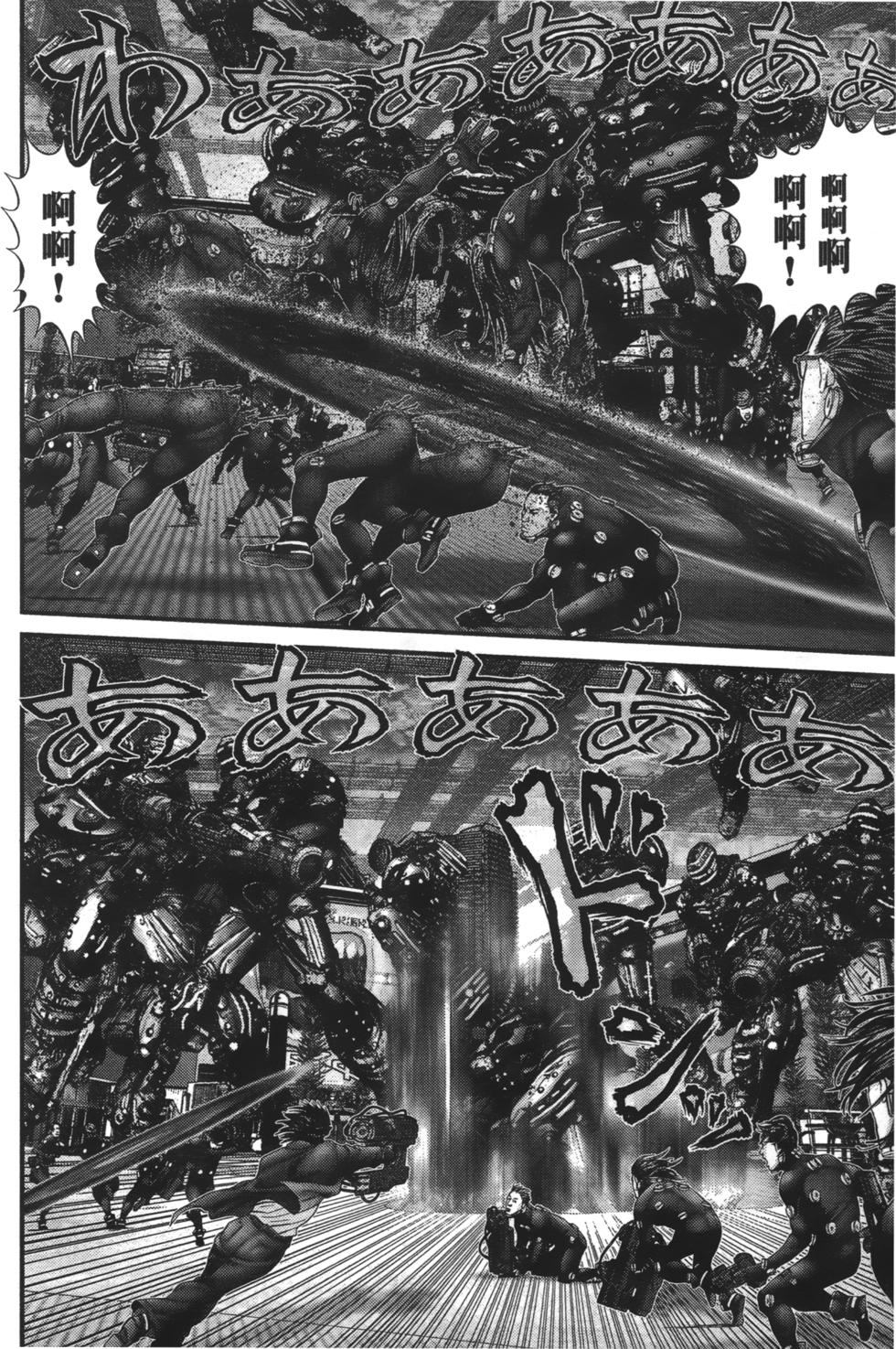 第85页