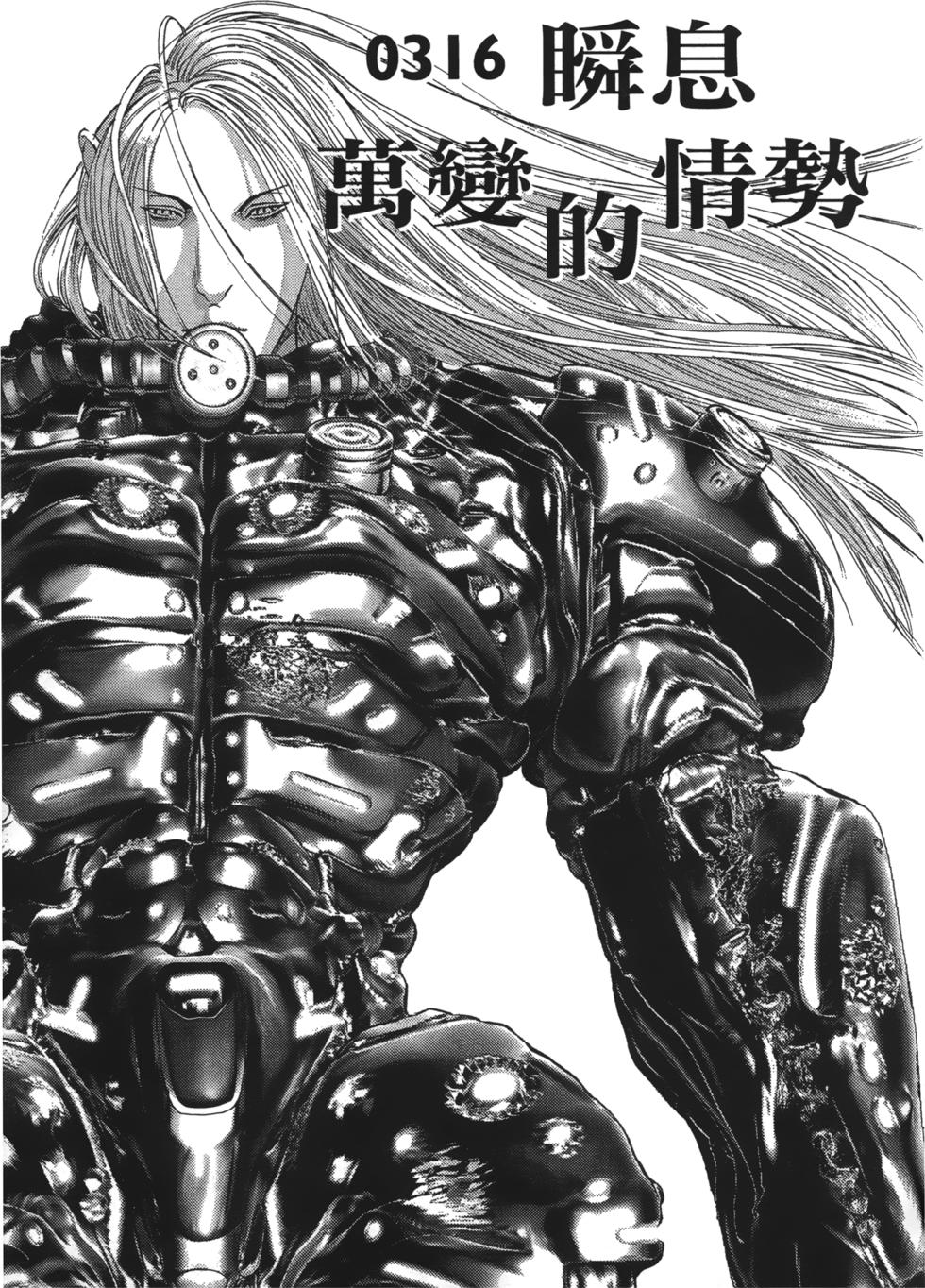 第91页