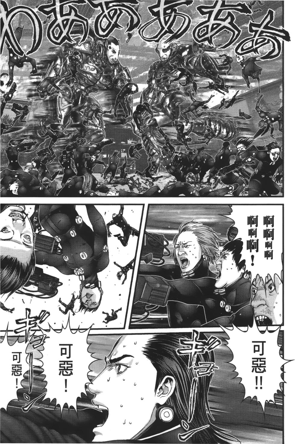 第103页