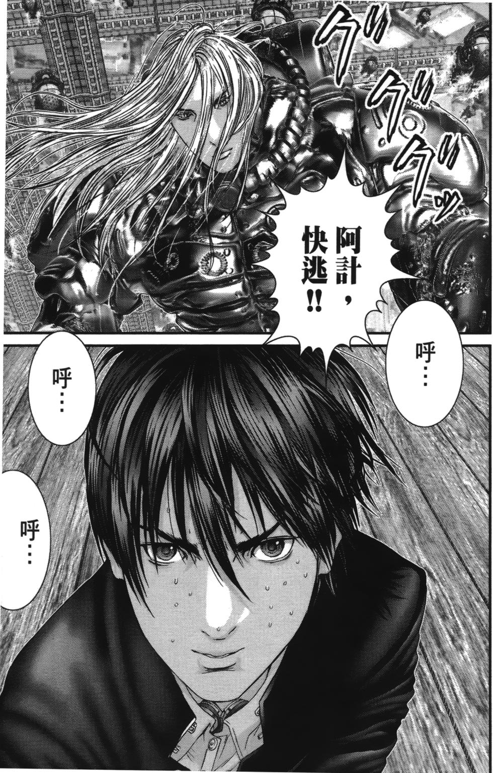 第118页