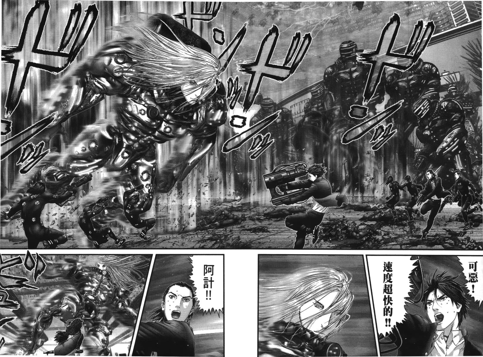 第120页