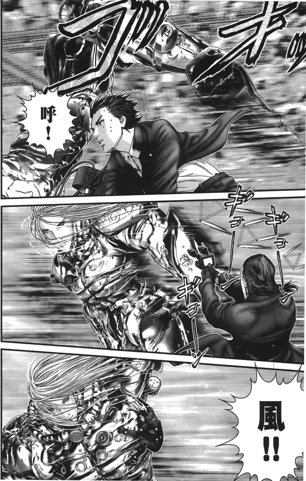 第121页