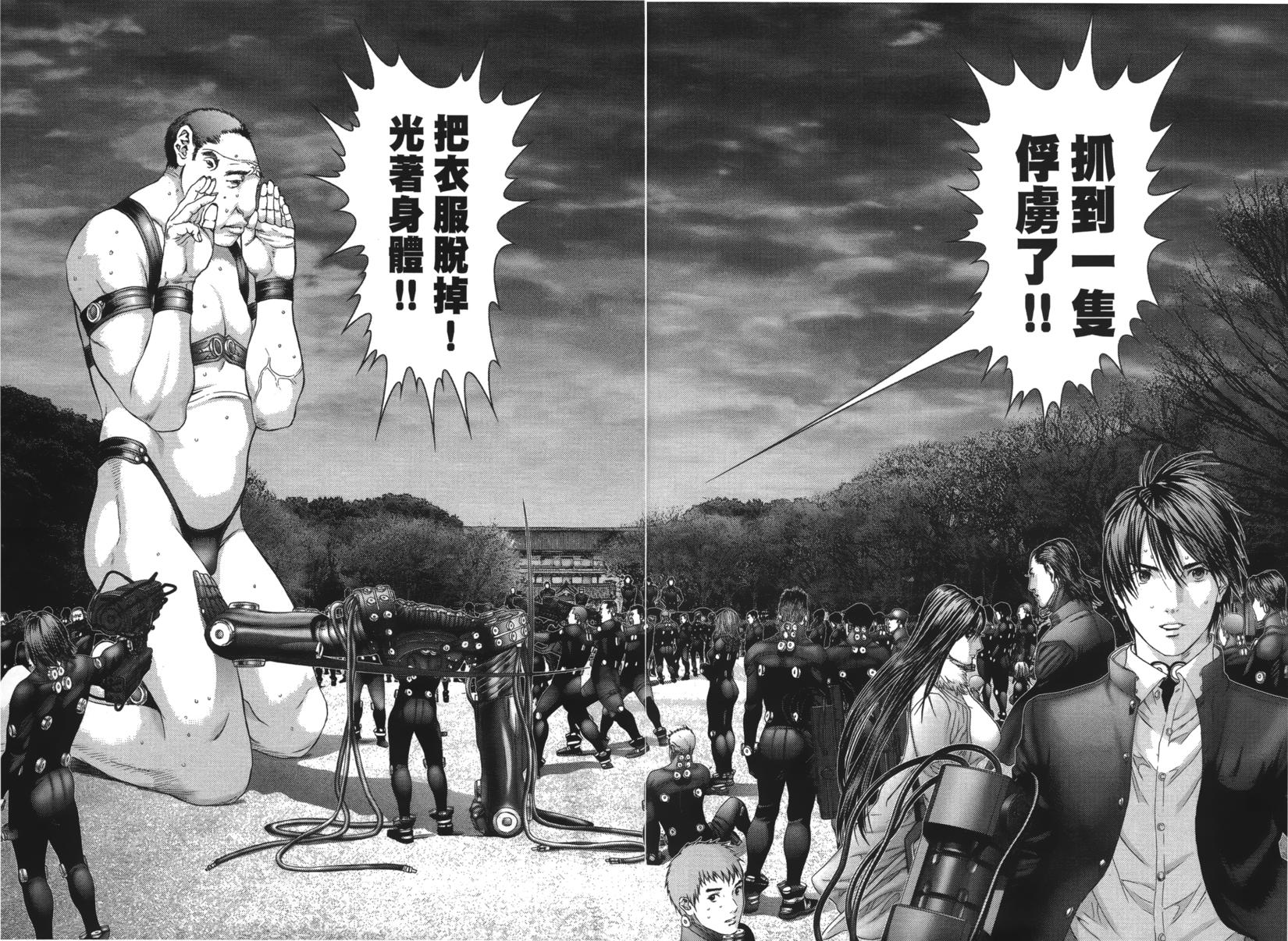 第127页