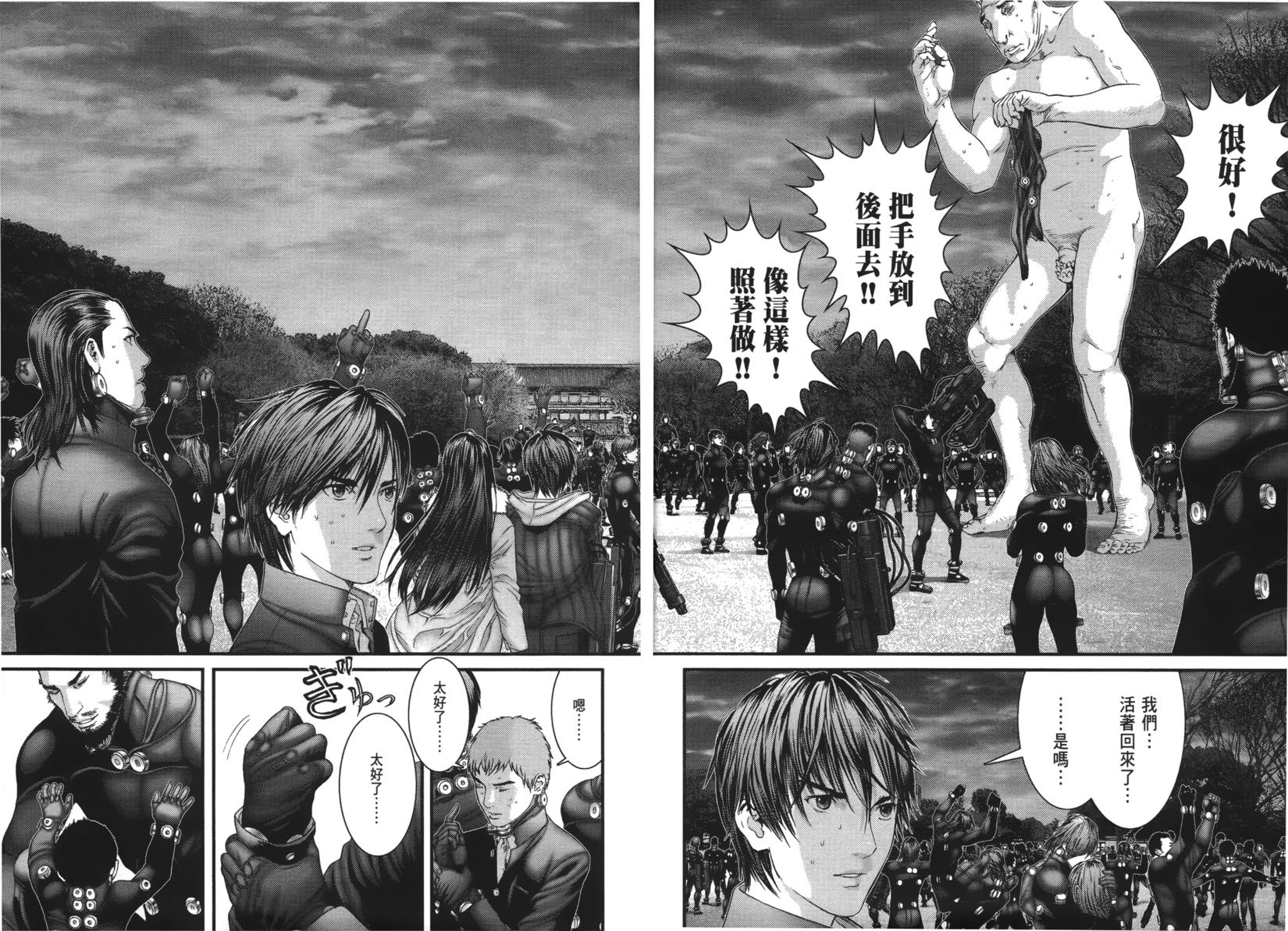 第130页