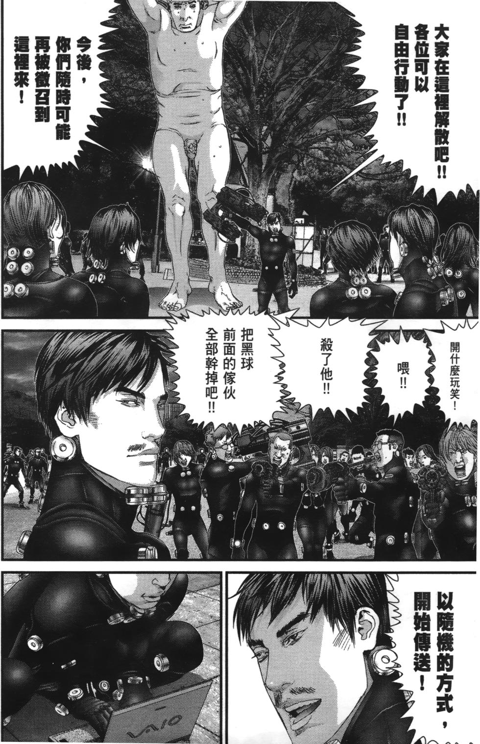 第131页