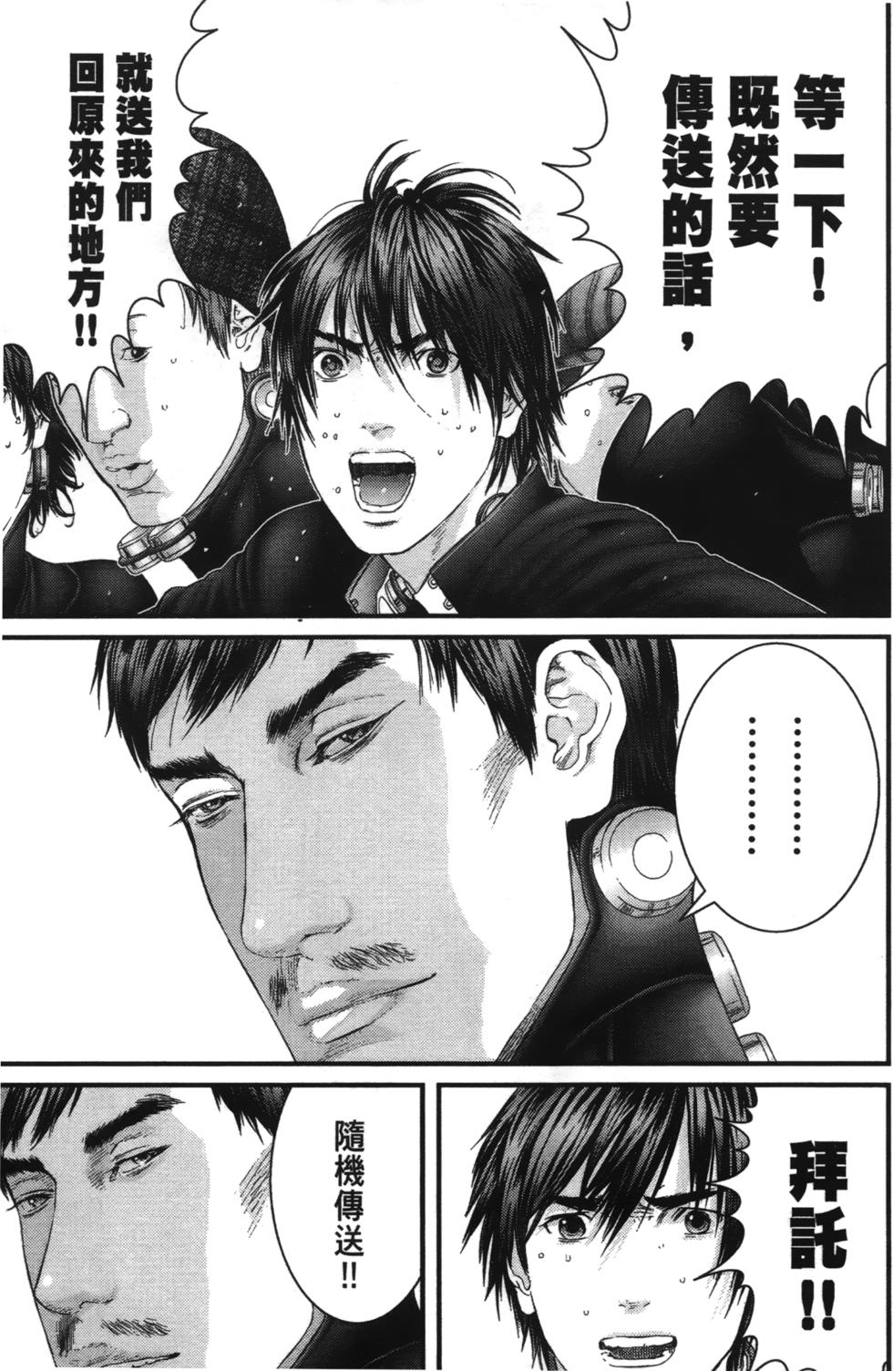 第132页