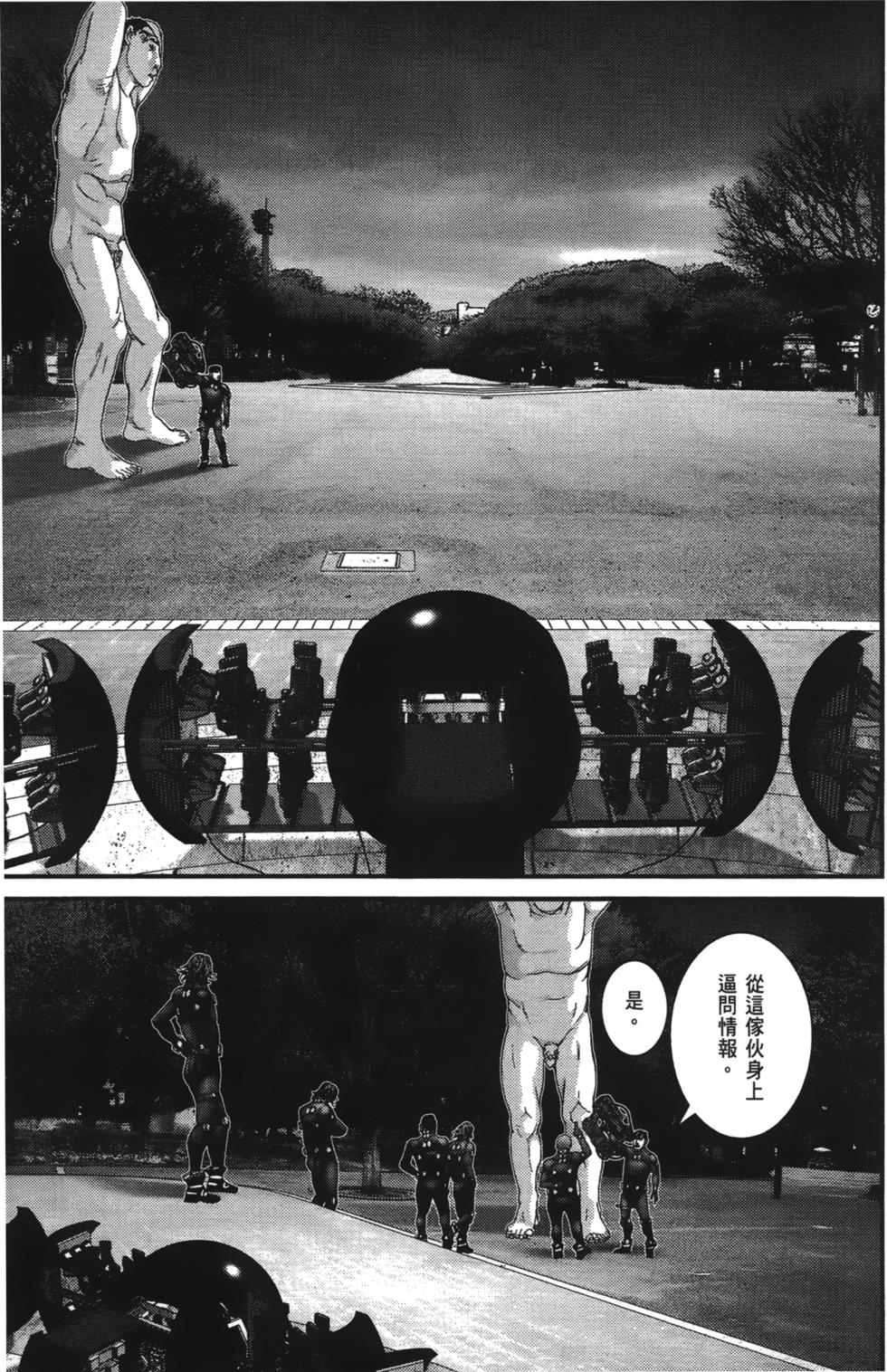 第134页