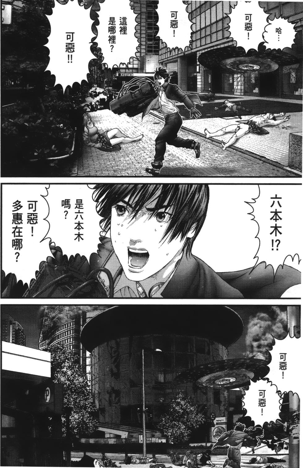 第135页