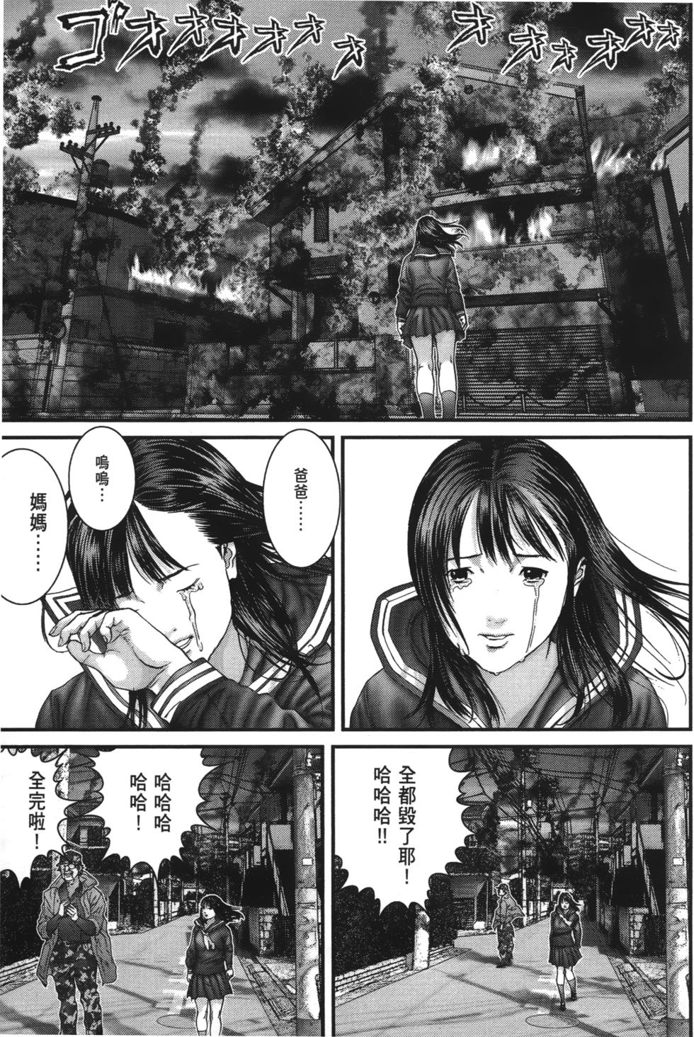 第140页