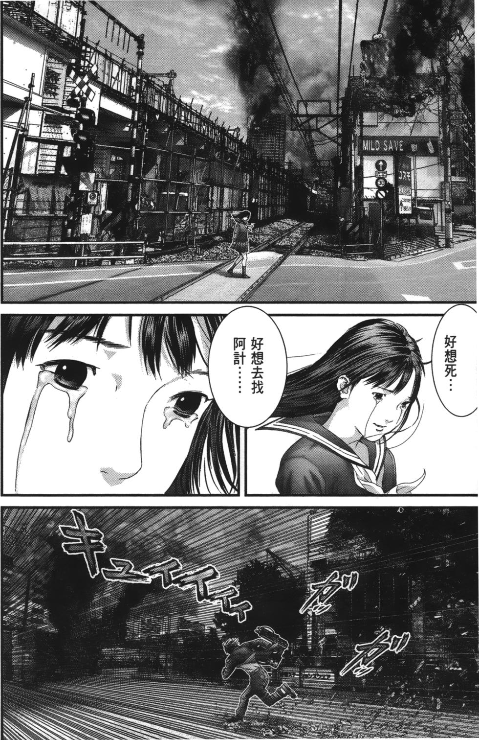 第141页